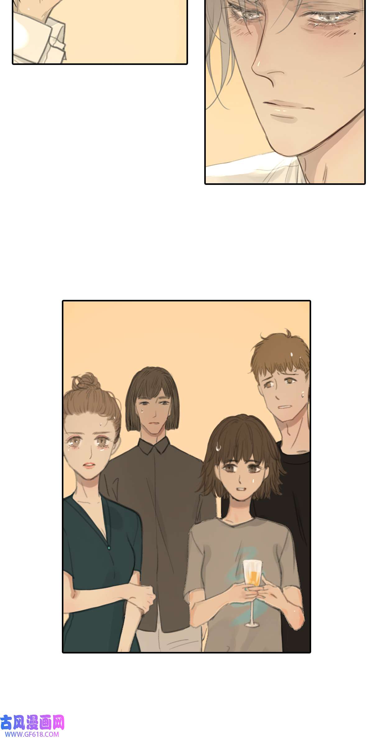 My Director042 “他总要结婚生子的”