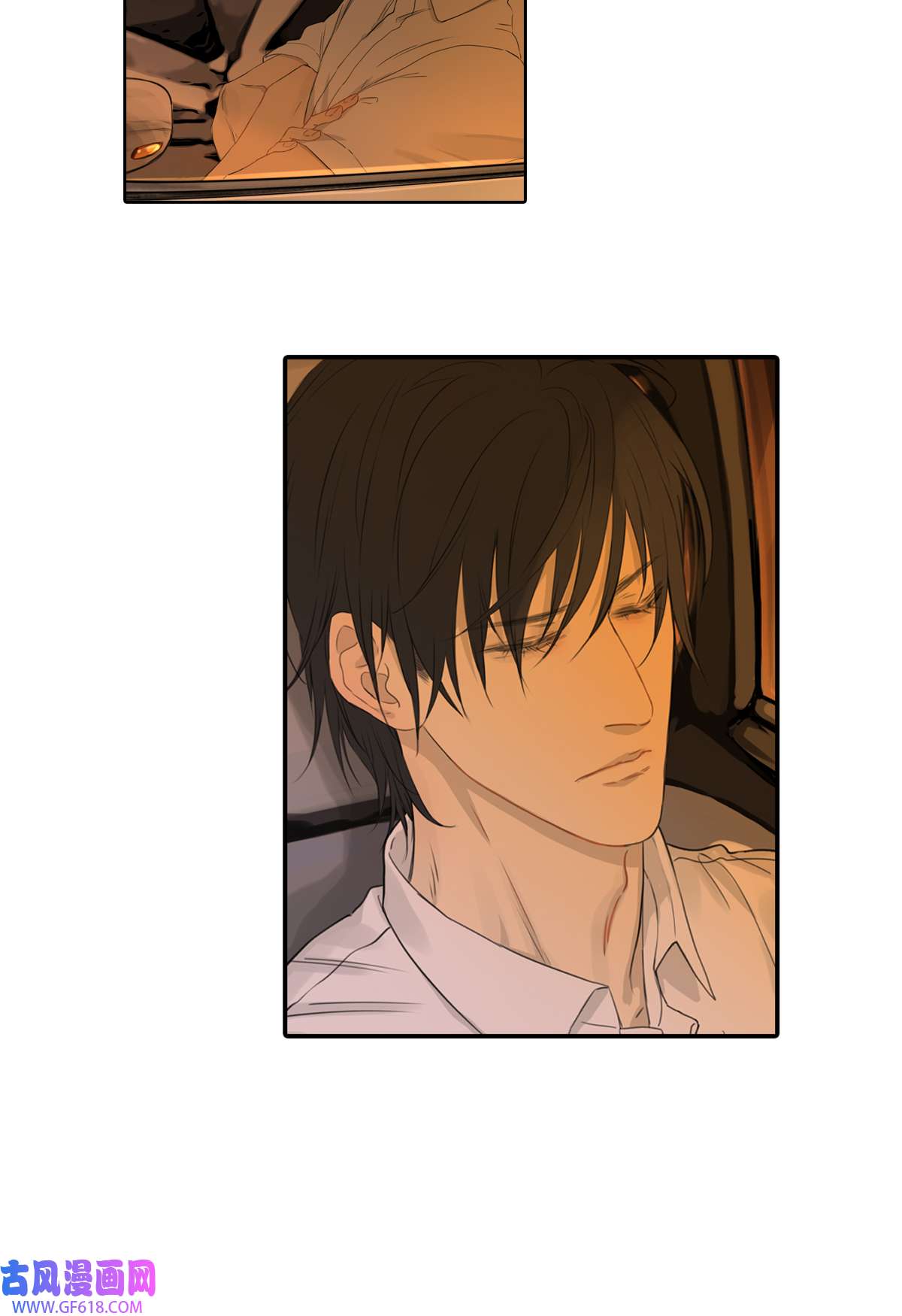 My Director043 刺眼霓虹