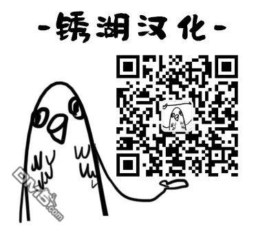 我们都病了第70话