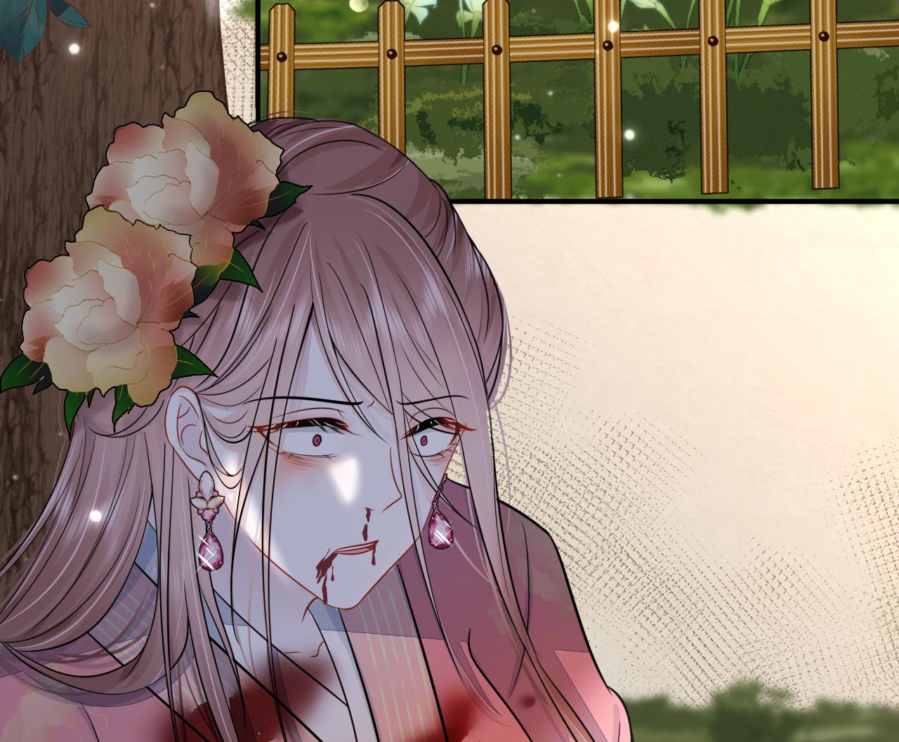 神捕大人奉命恋爱2 第1话 推理开始！