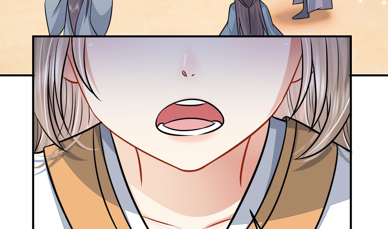 神捕大人奉命恋爱2 第1话 推理开始！