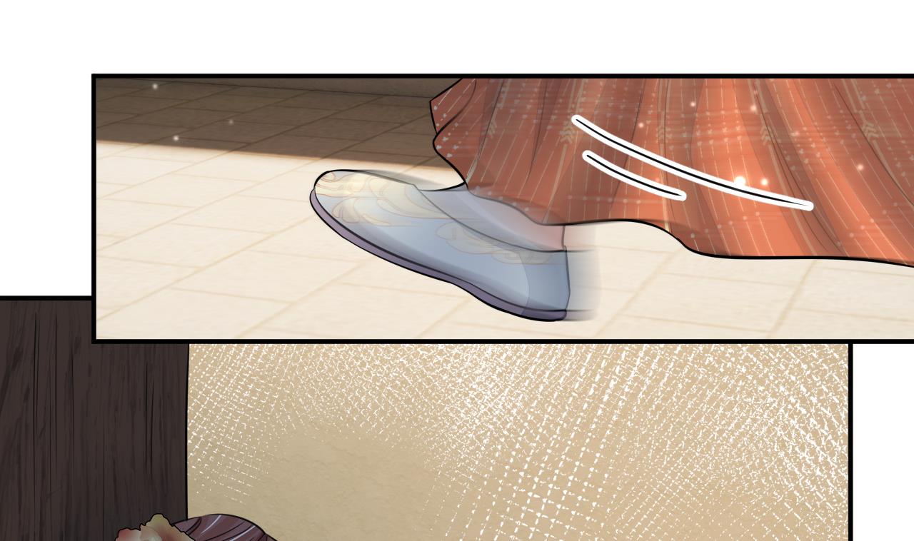 神捕大人奉命恋爱2 第1话 推理开始！