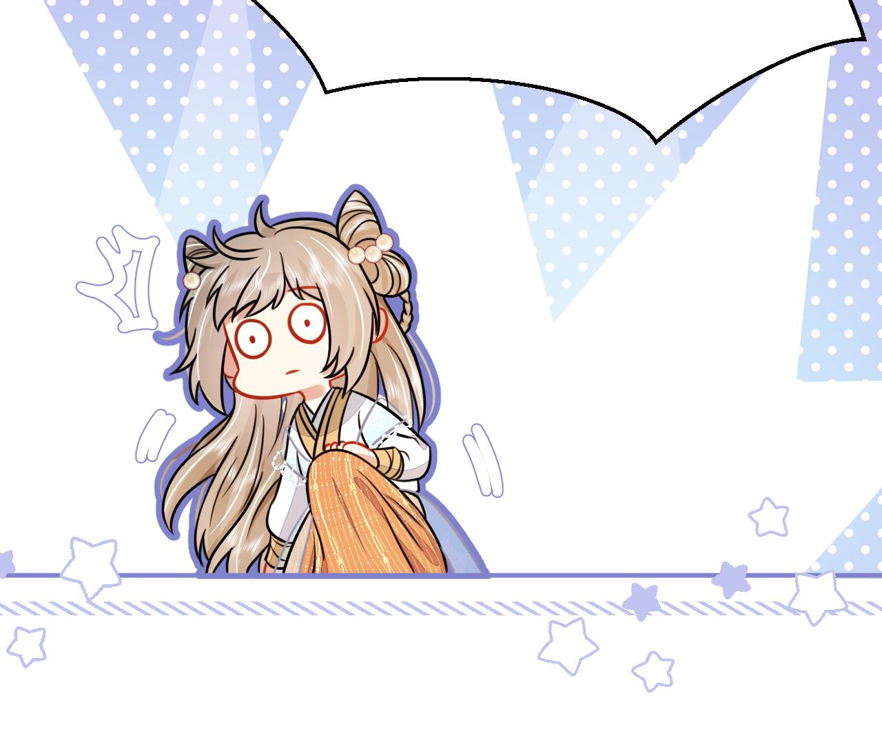 神捕大人奉命恋爱2 第1话 推理开始！