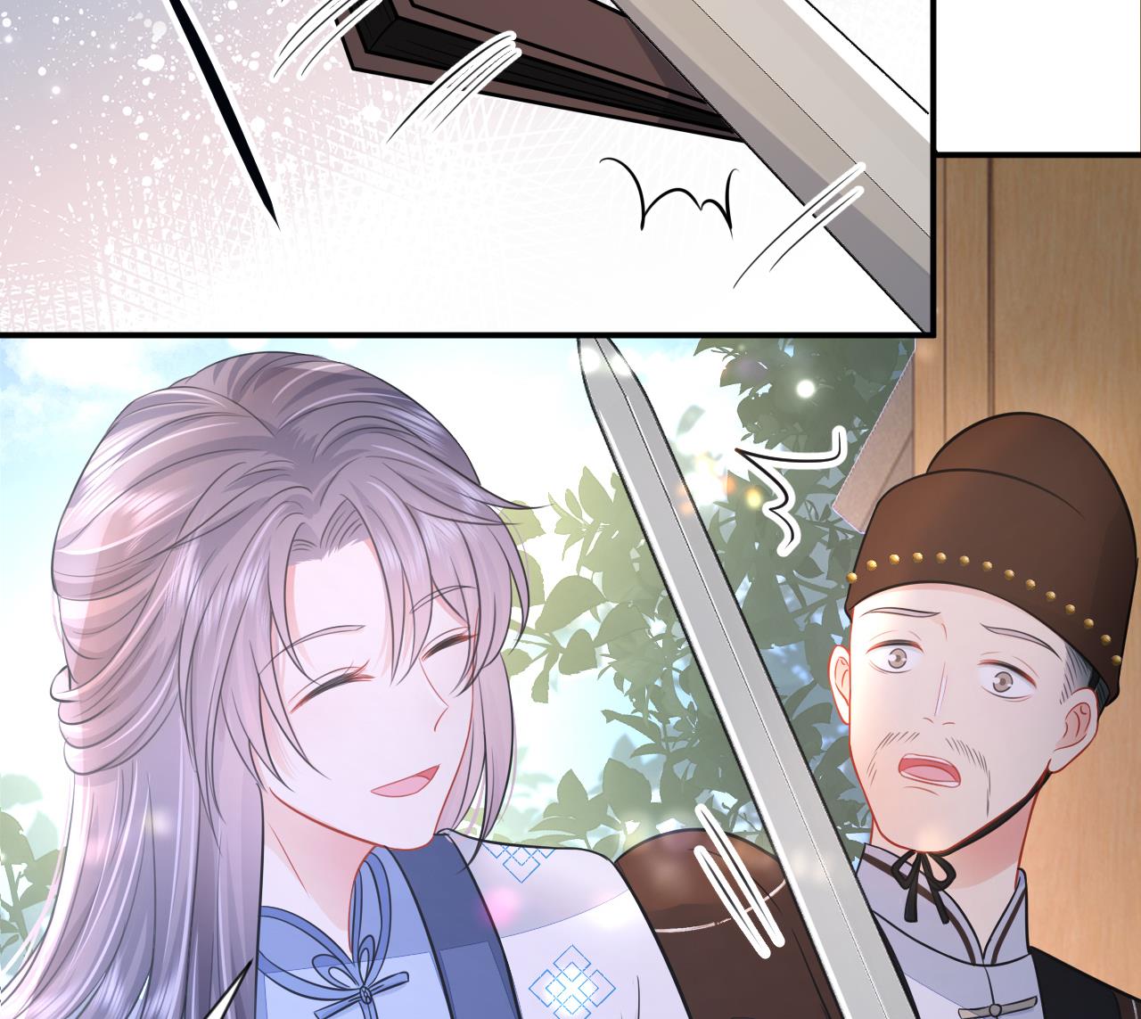 神捕大人奉命恋爱2 第1话 推理开始！