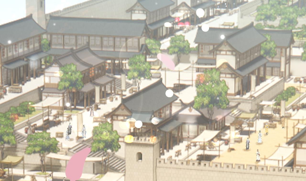 神捕大人奉命恋爱2 第1话 推理开始！