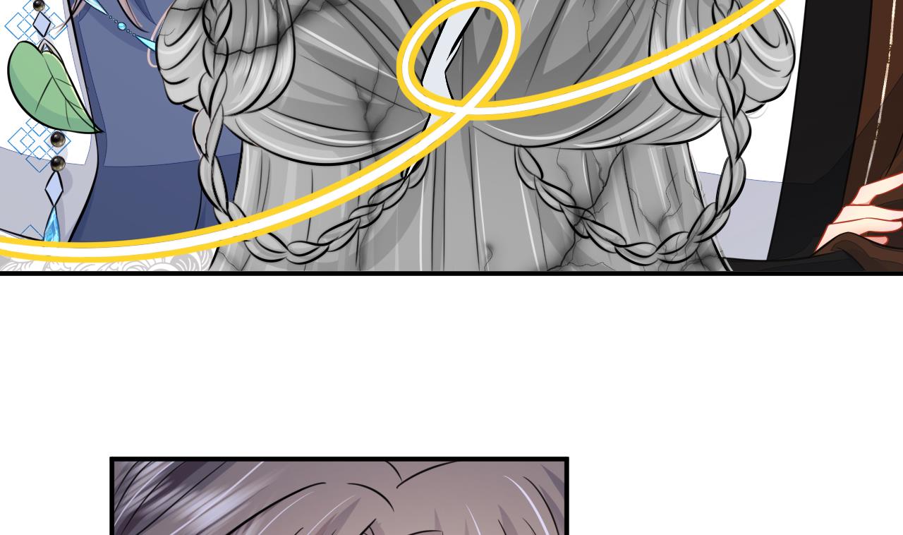 神捕大人奉命恋爱2 第1话 推理开始！