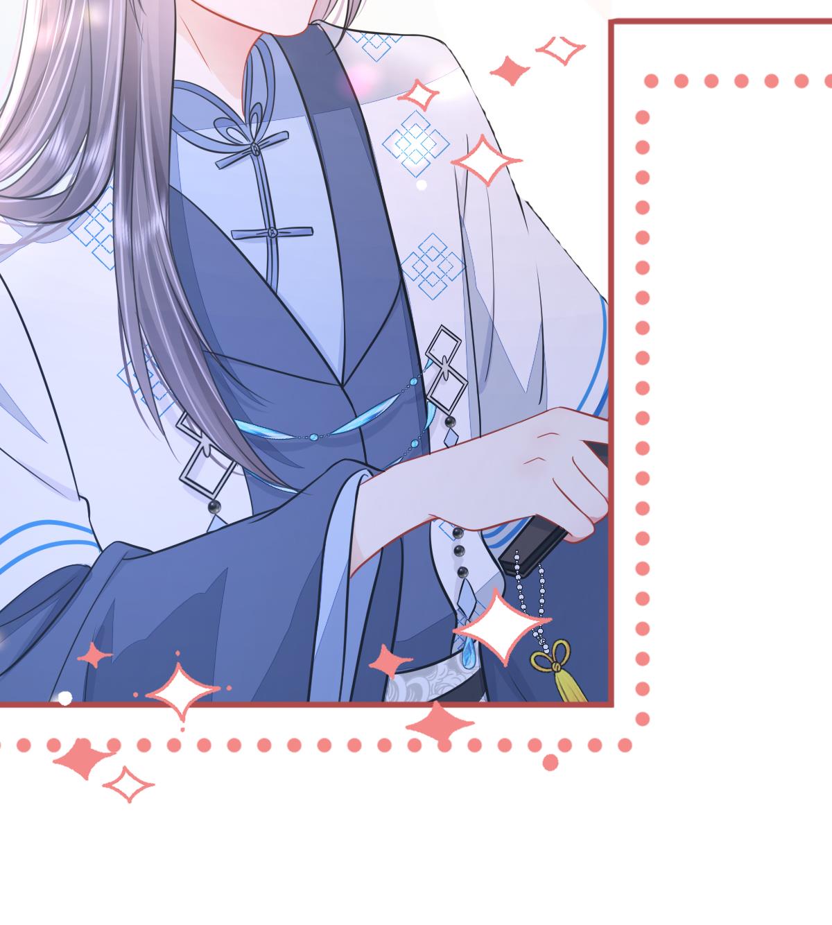 神捕大人奉命恋爱2 第1话 推理开始！