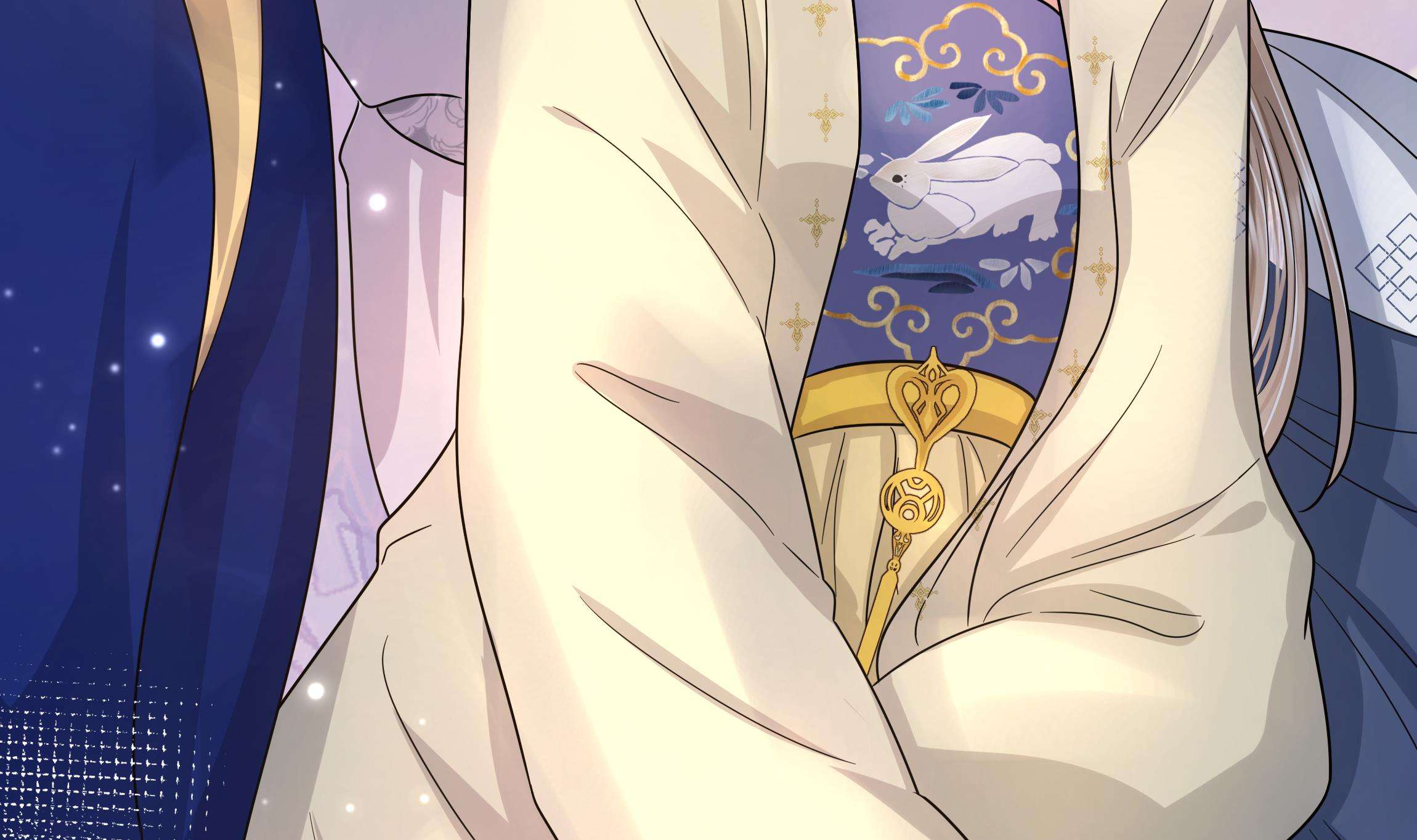 神捕大人奉命恋爱4 第3话 气氛正好？