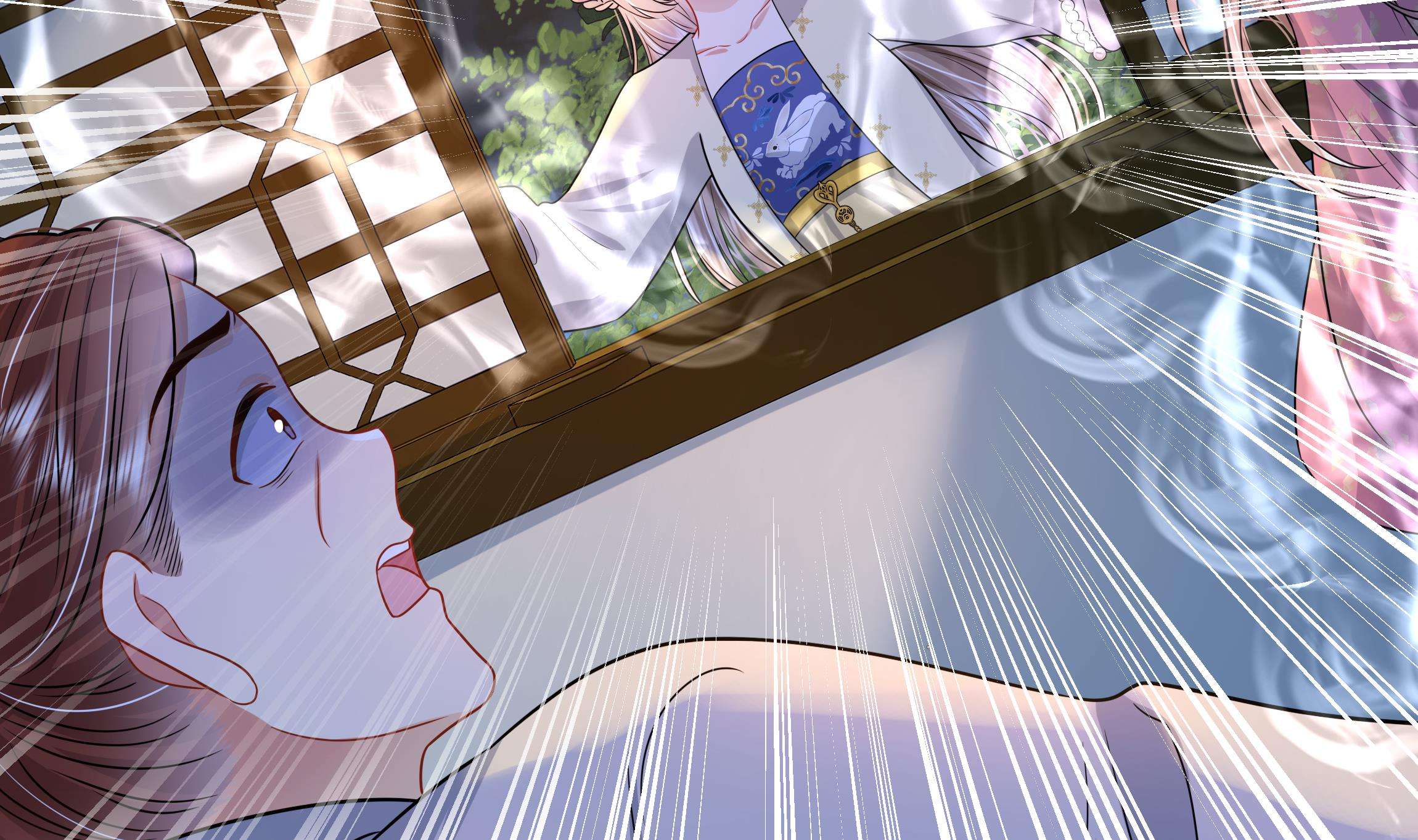 神捕大人奉命恋爱5 第4话 心跳之夜！