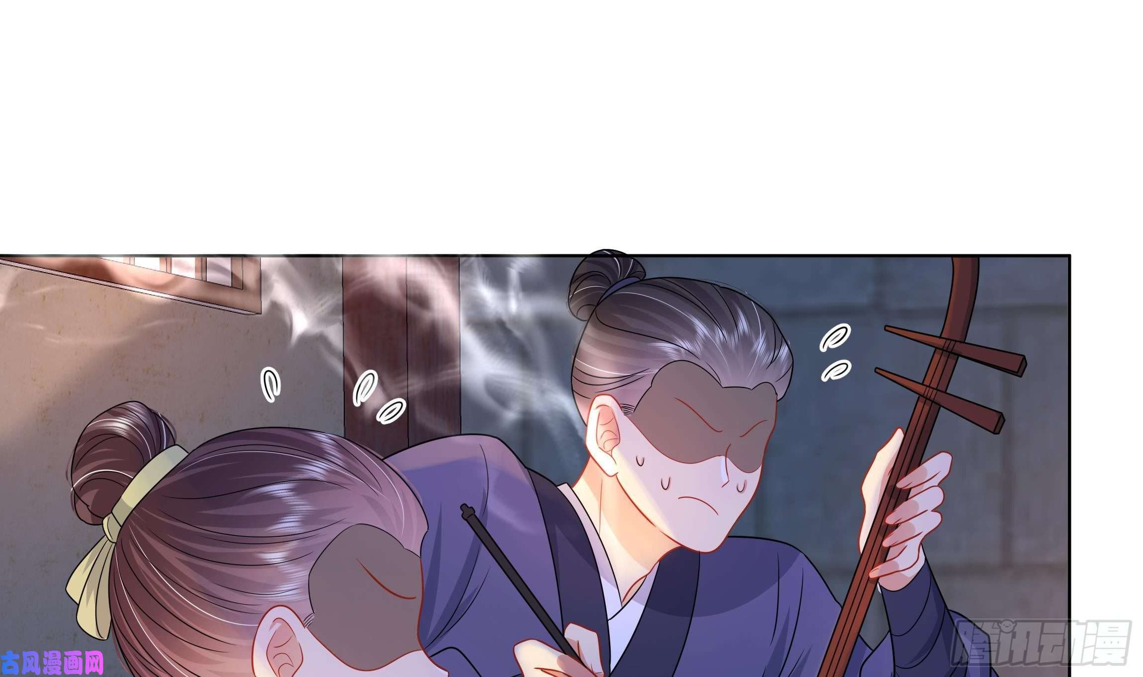 神捕大人奉命恋爱第4话 心跳之夜！