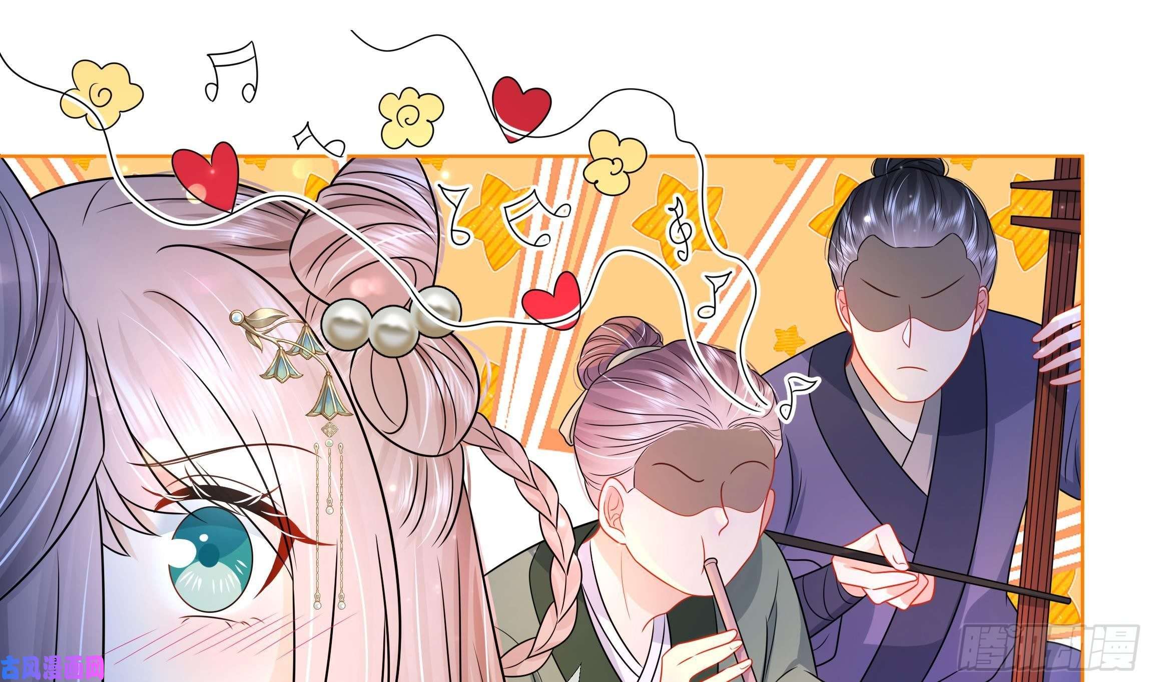 神捕大人奉命恋爱第5话 搞错了？！