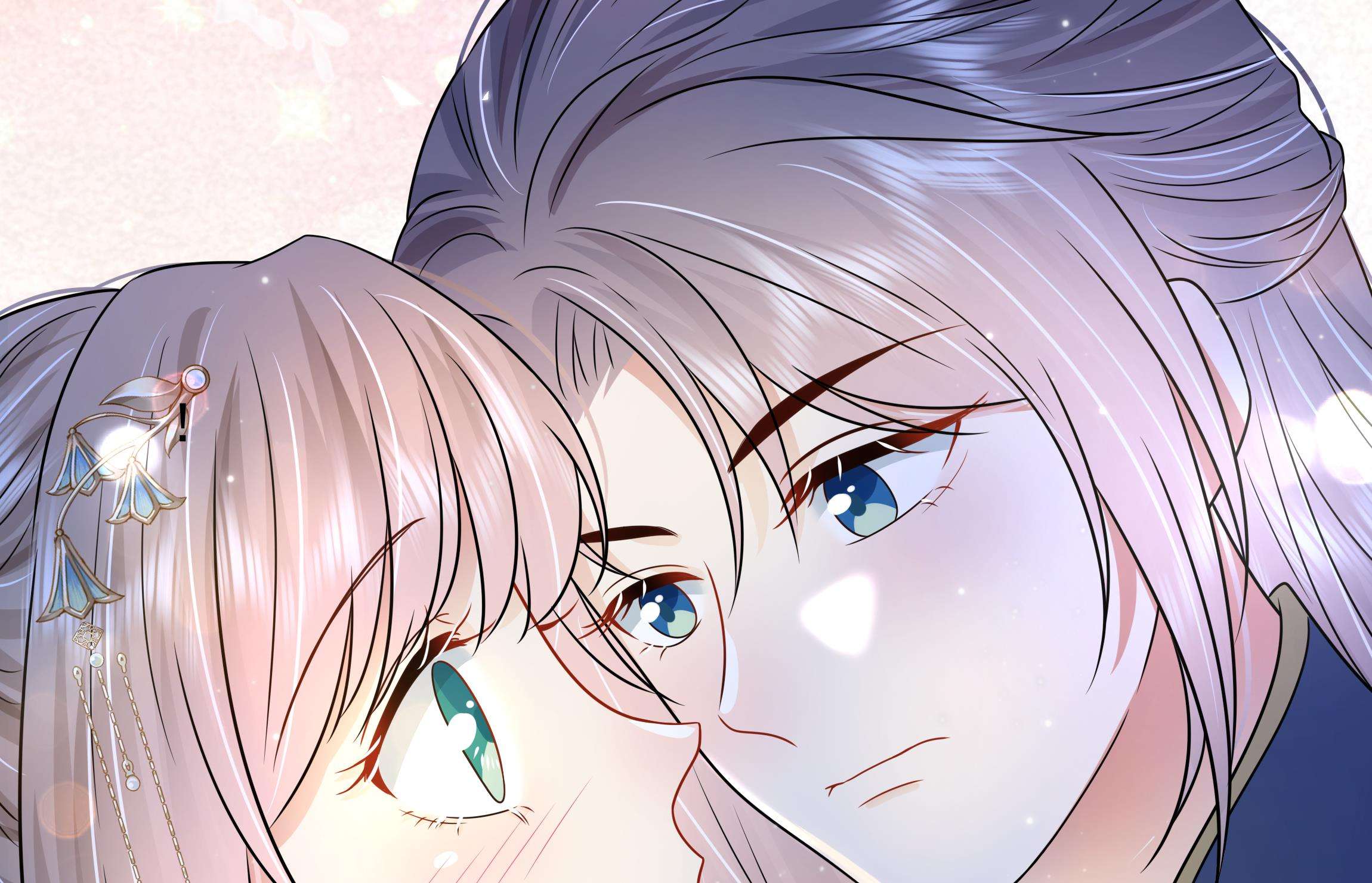 神捕大人奉命恋爱6 第5话 搞错了？！