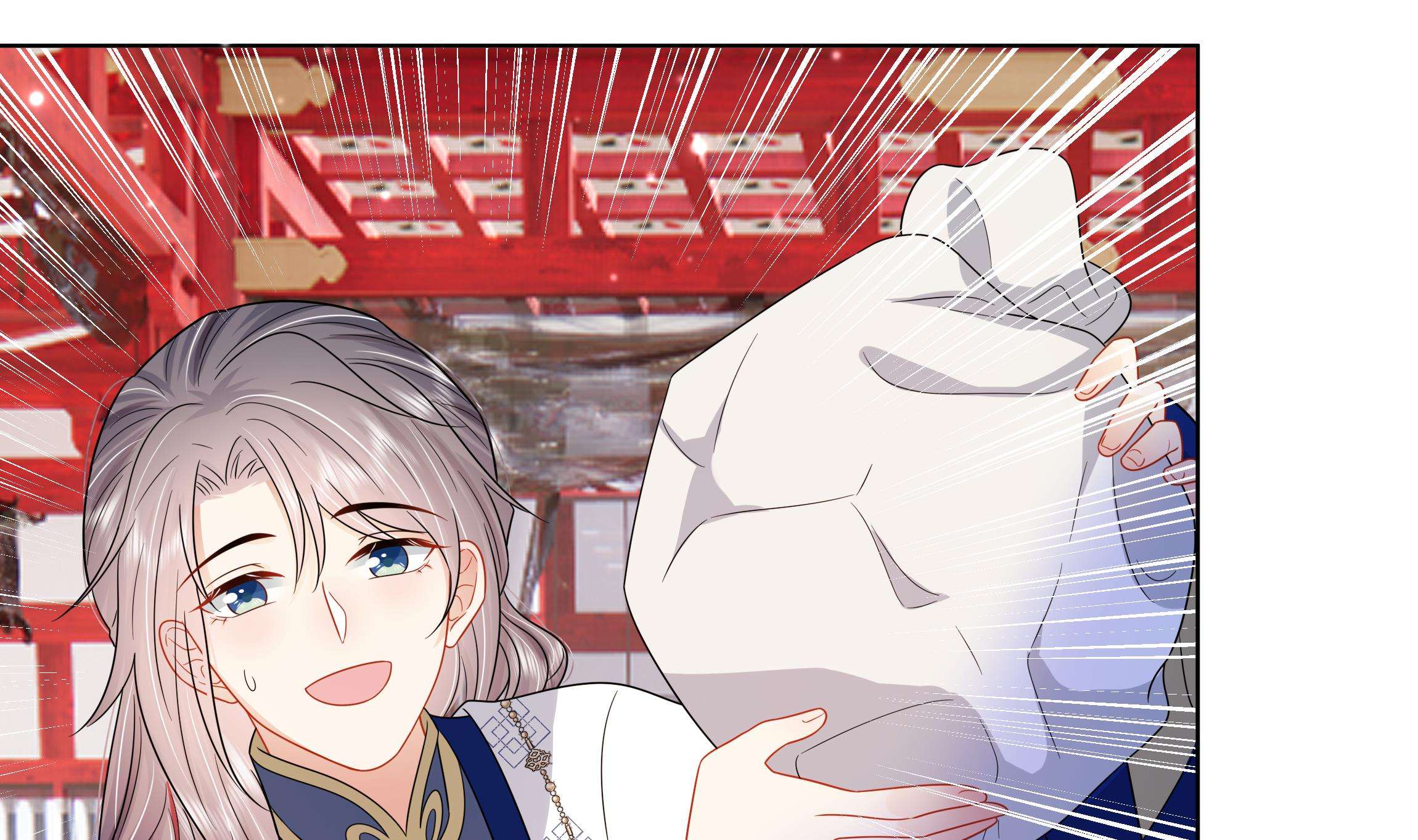 神捕大人奉命恋爱9 第8话 通过考核！