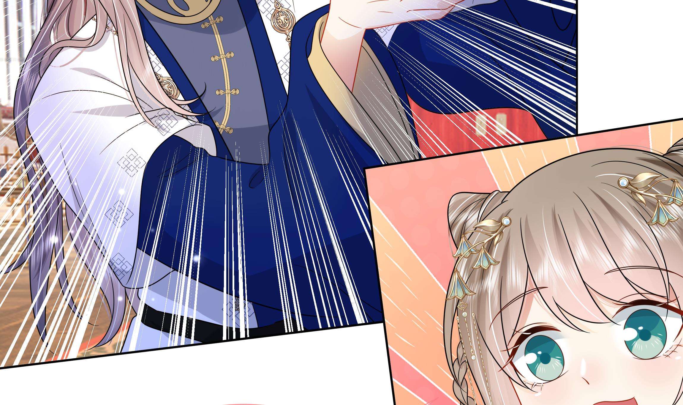 神捕大人奉命恋爱9 第8话 通过考核！