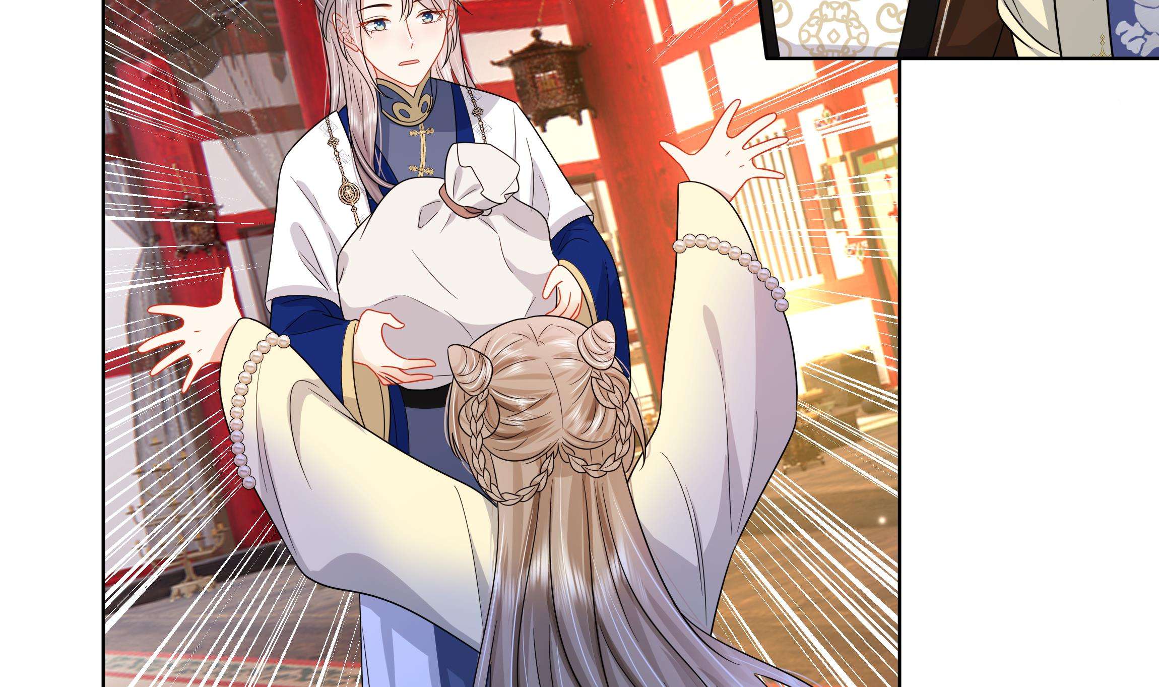 神捕大人奉命恋爱9 第8话 通过考核！