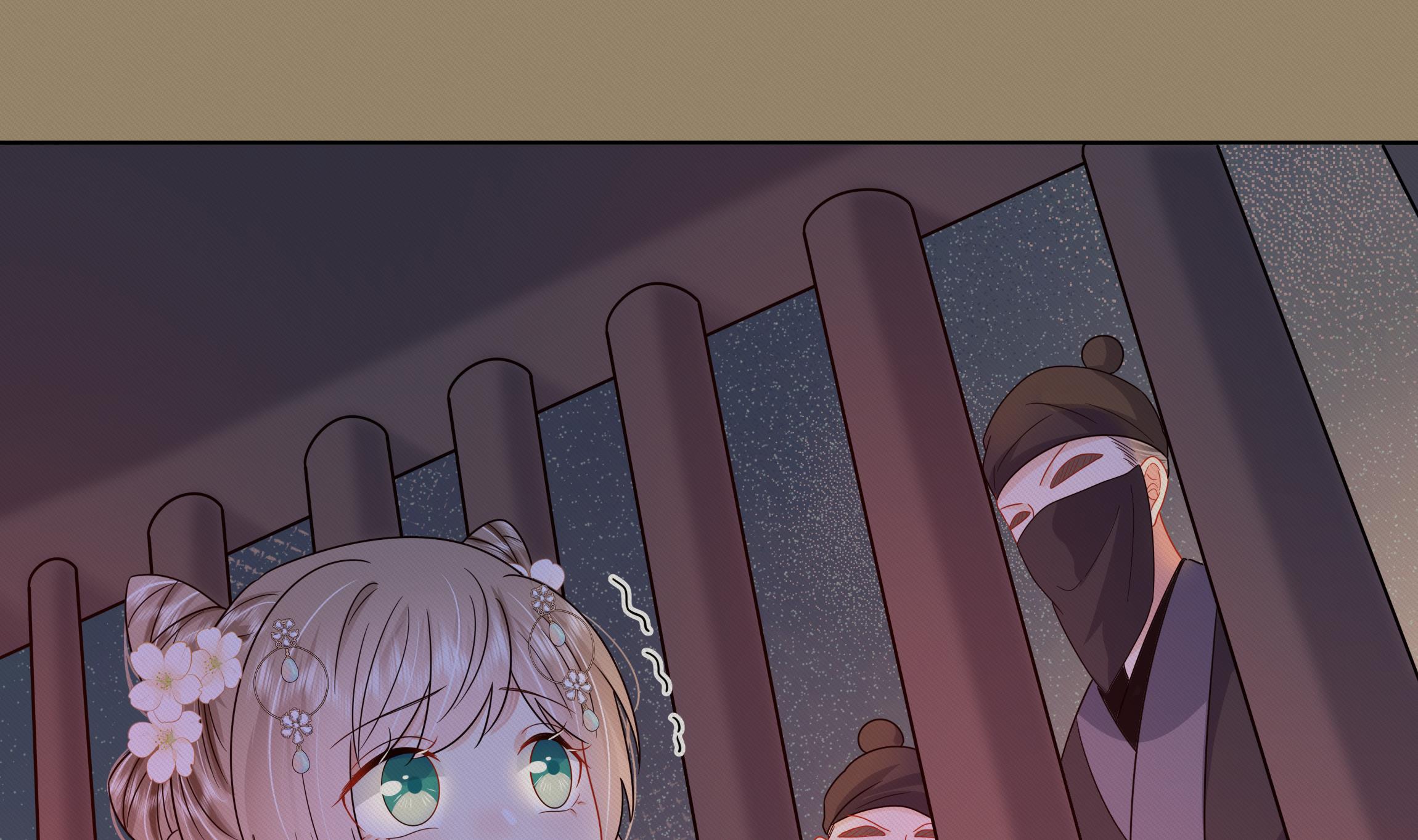 神捕大人奉命恋爱10 第9话 来自亲爹的嘲讽