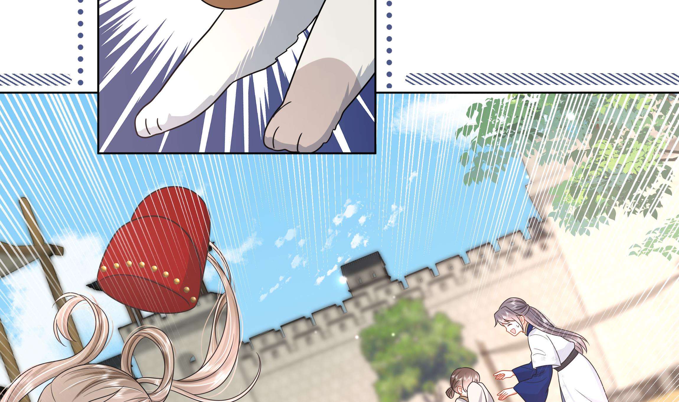 神捕大人奉命恋爱10 第9话 来自亲爹的嘲讽