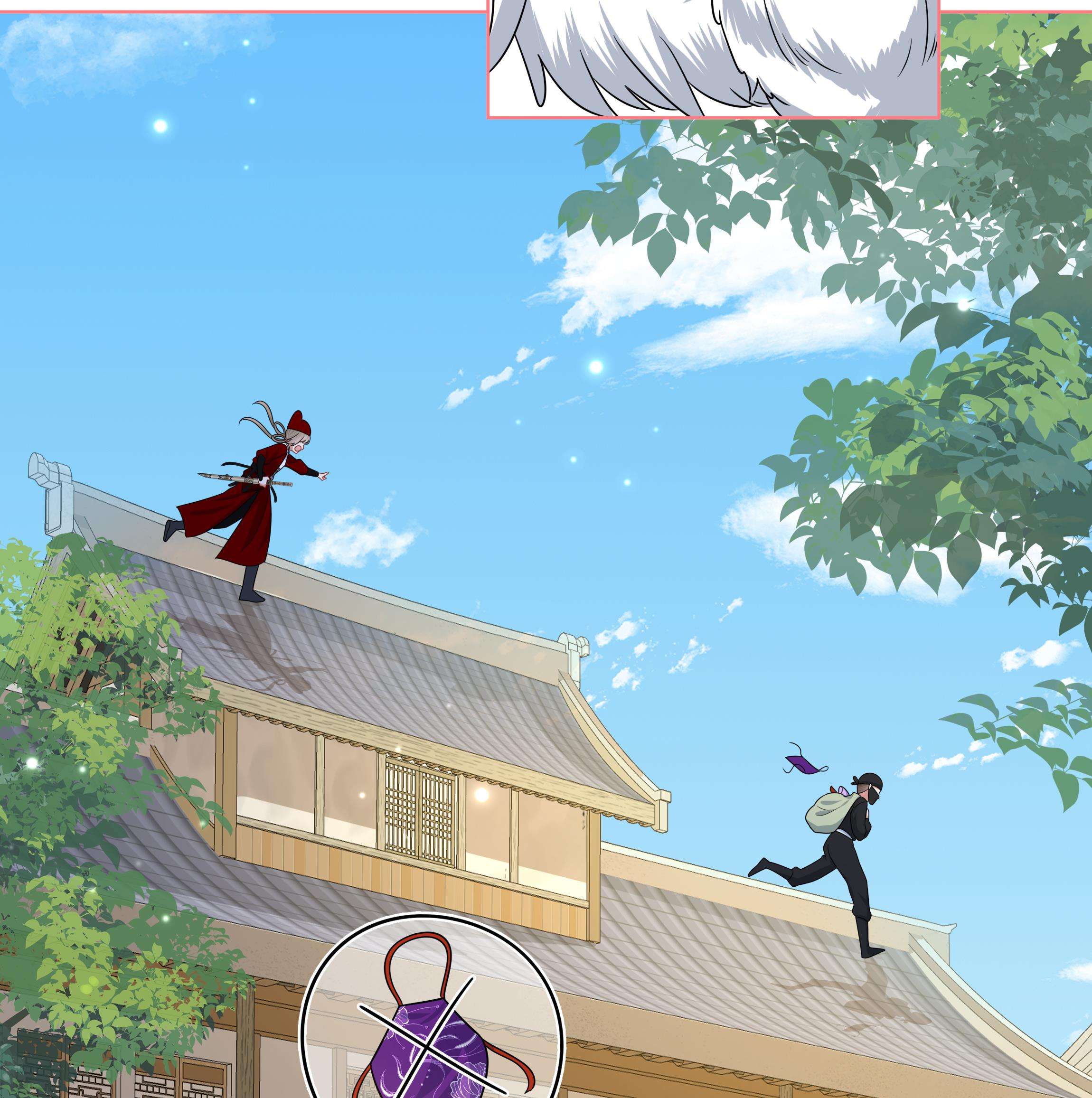 神捕大人奉命恋爱10 第9话 来自亲爹的嘲讽