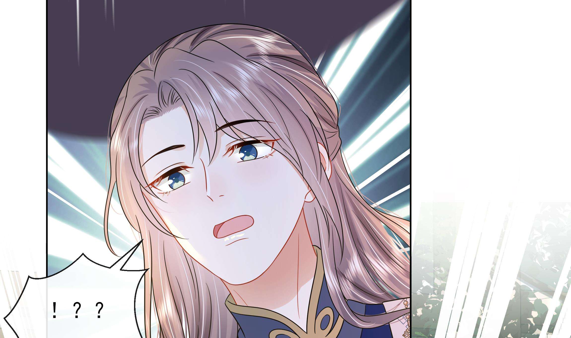 神捕大人奉命恋爱10 第9话 来自亲爹的嘲讽