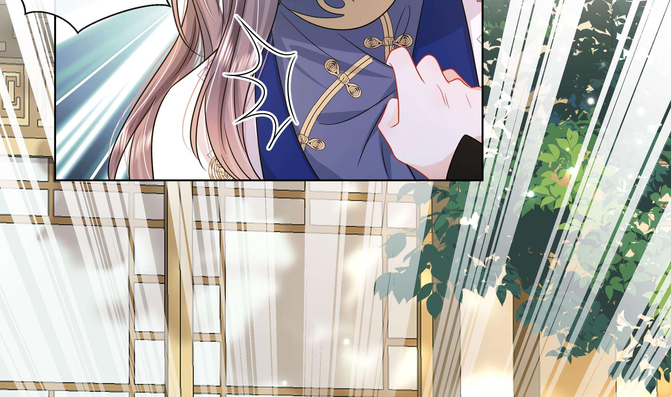 神捕大人奉命恋爱10 第9话 来自亲爹的嘲讽