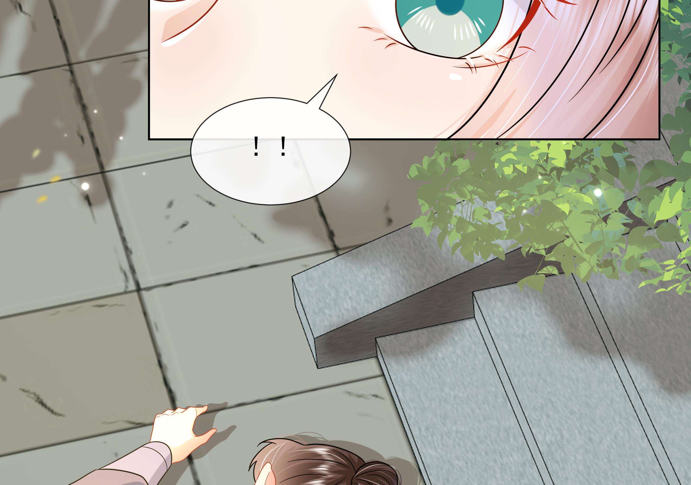 神捕大人奉命恋爱10 第9话 来自亲爹的嘲讽