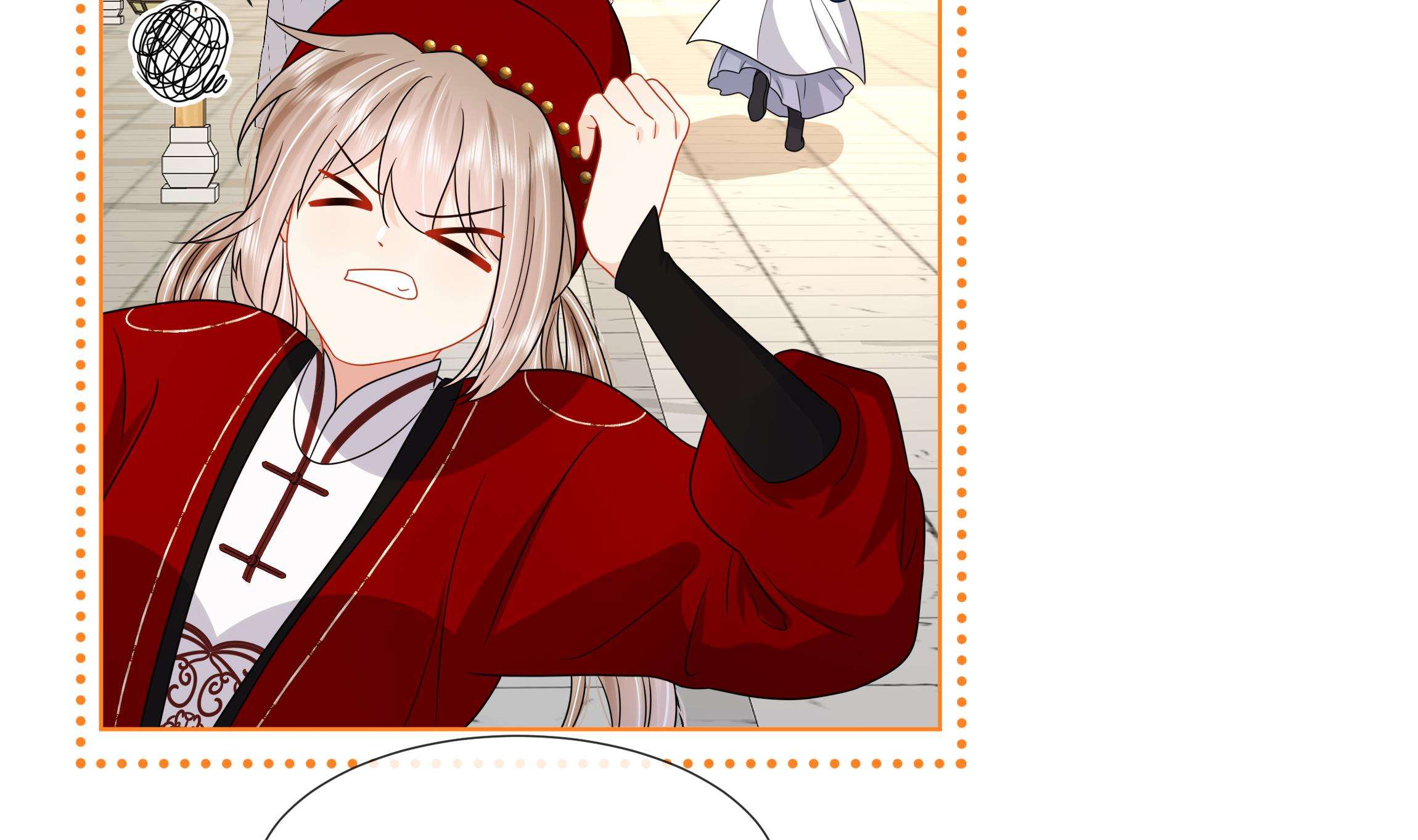 神捕大人奉命恋爱11 第10话 被监视了