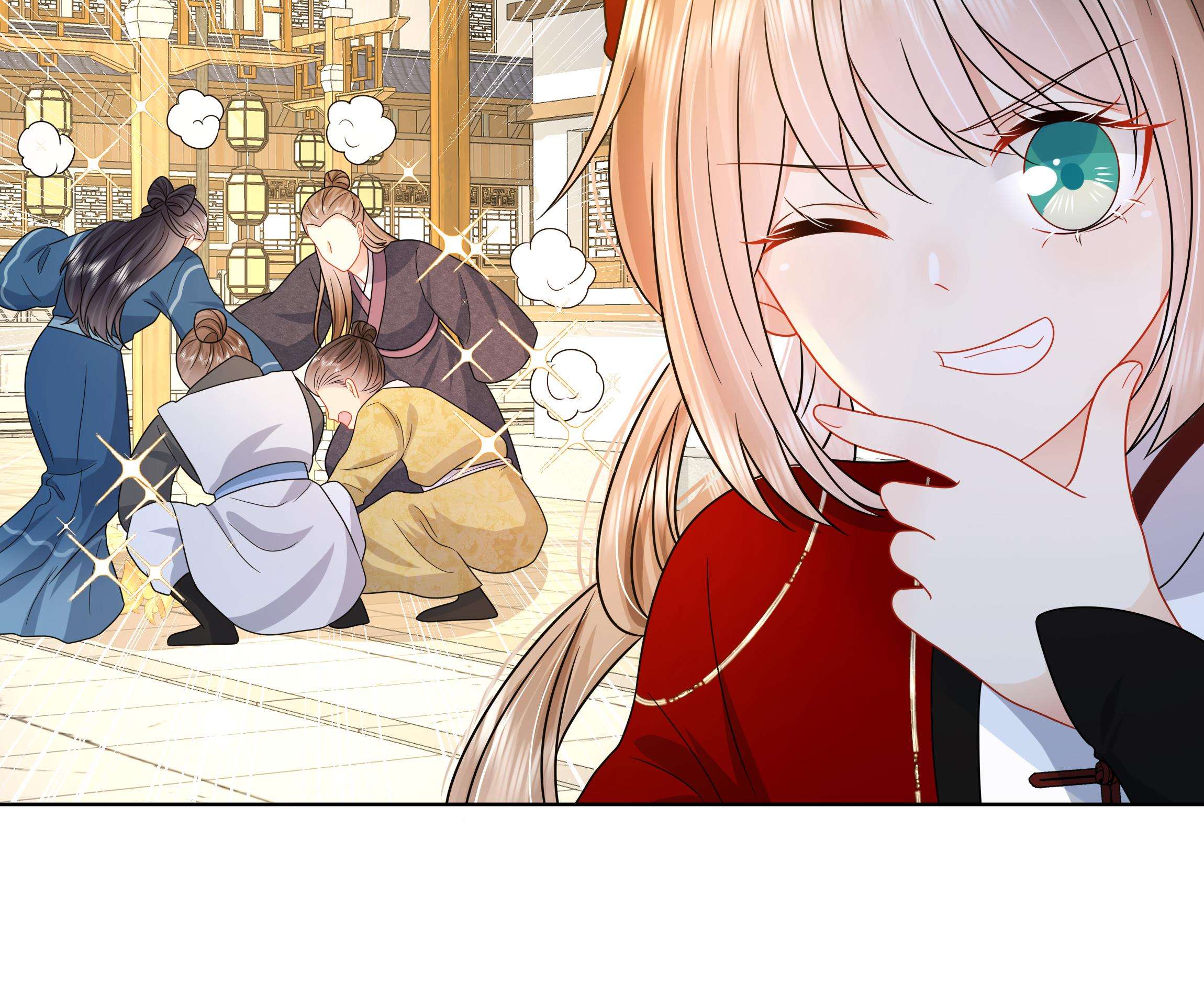 神捕大人奉命恋爱11 第10话 被监视了