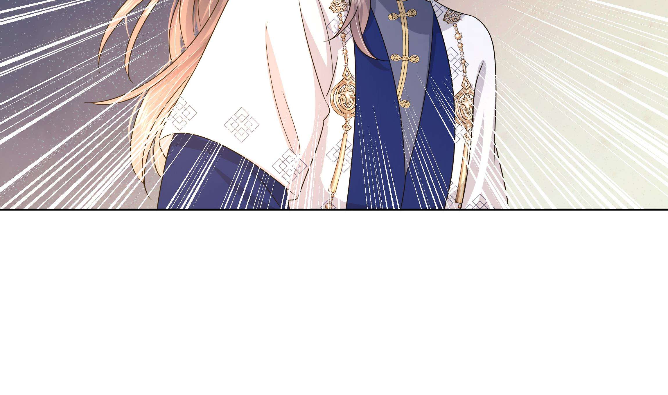 神捕大人奉命恋爱11 第10话 被监视了