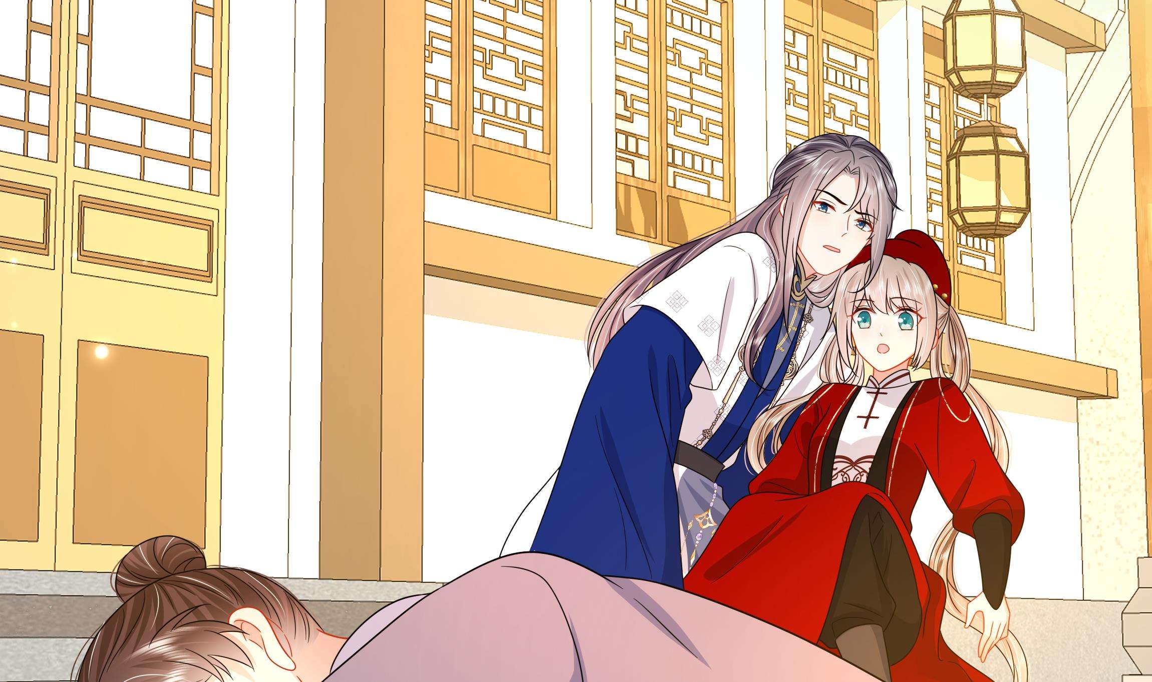 神捕大人奉命恋爱11 第10话 被监视了