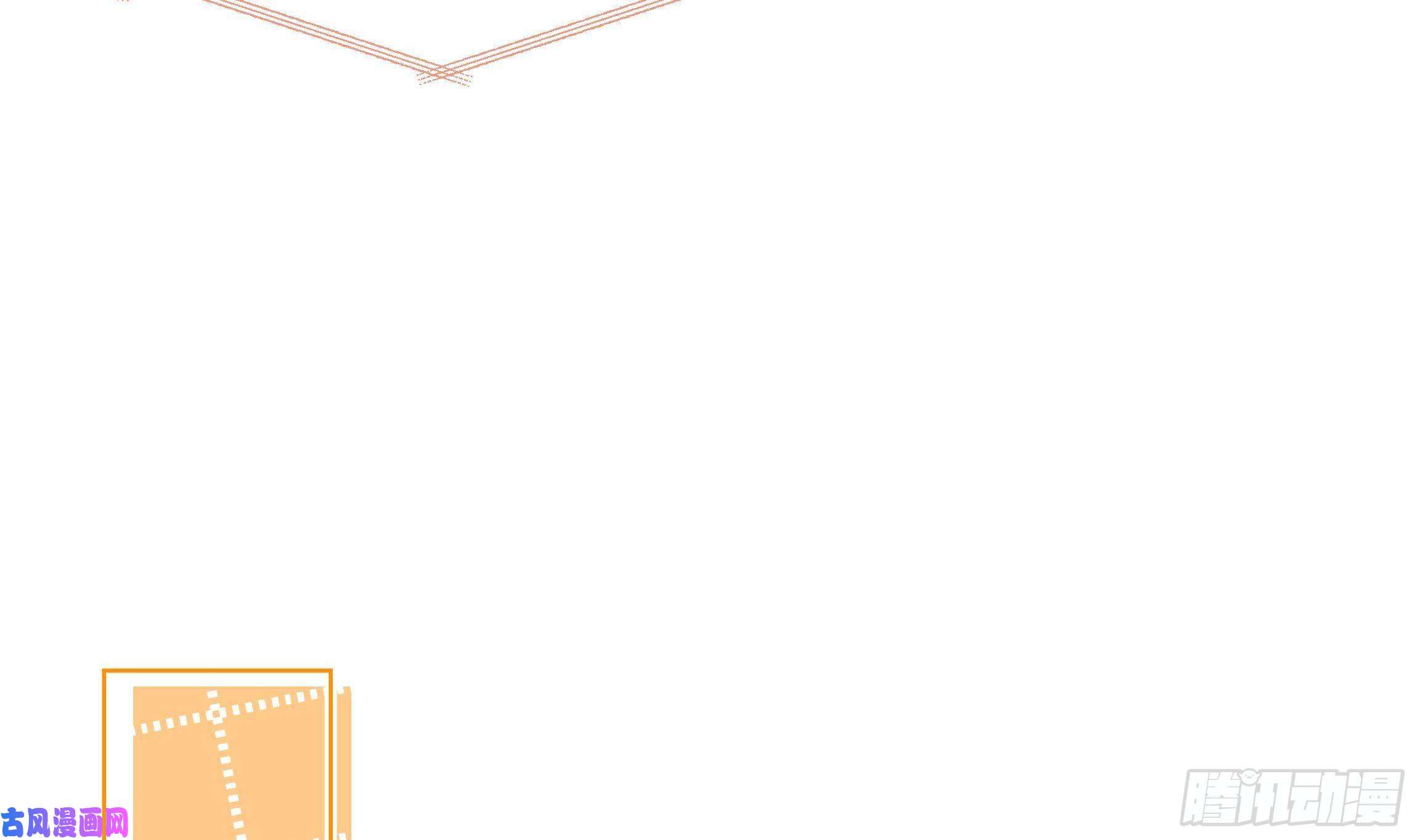 神捕大人奉命恋爱第17话 冷淡的谢逸安