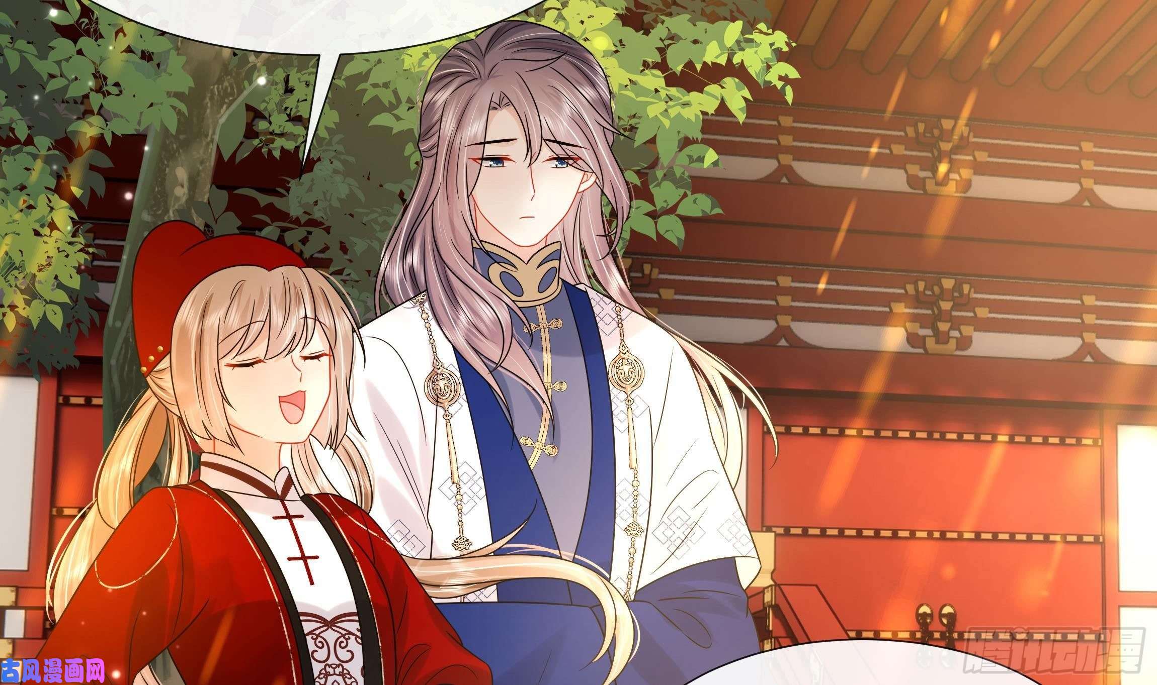 神捕大人奉命恋爱第17话 冷淡的谢逸安