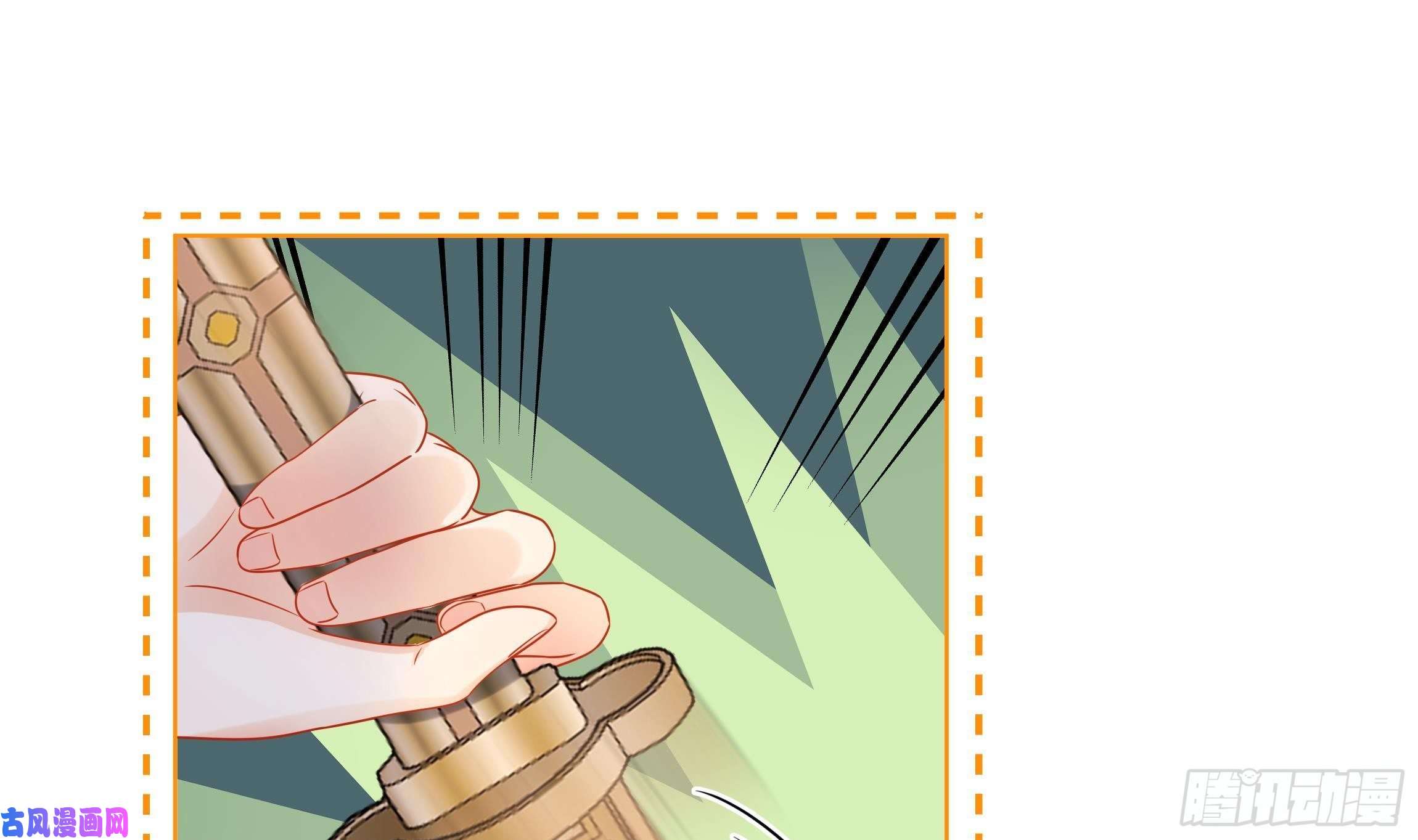 神捕大人奉命恋爱第17话 冷淡的谢逸安