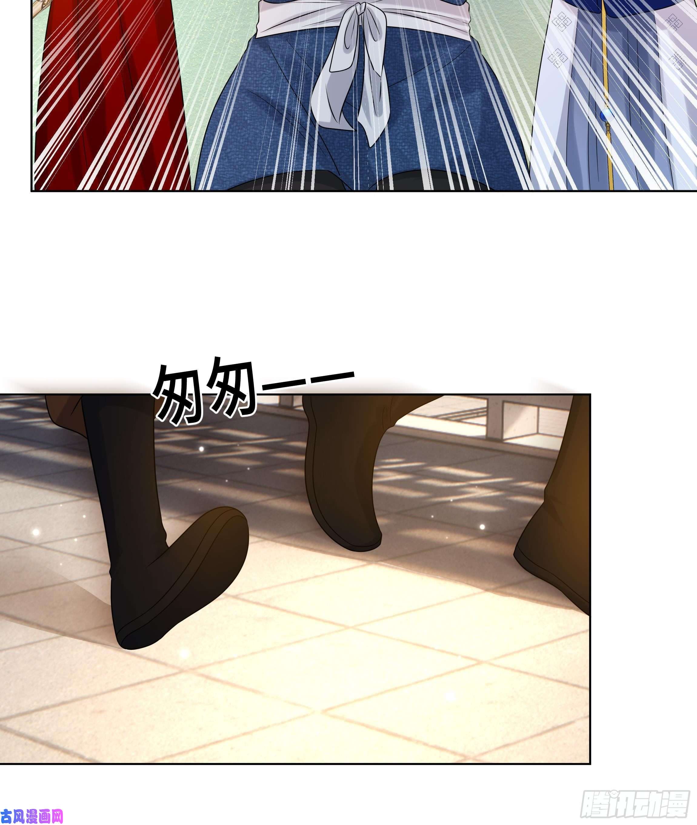 神捕大人奉命恋爱第17话 冷淡的谢逸安