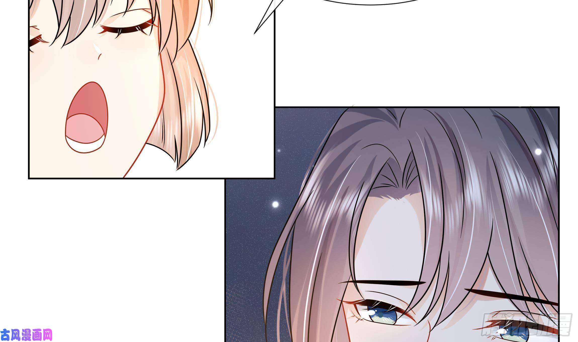 神捕大人奉命恋爱第17话 冷淡的谢逸安