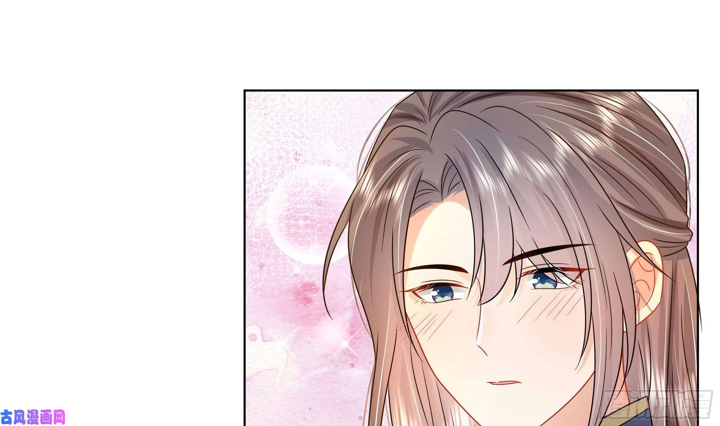 神捕大人奉命恋爱第19话 表白失败？