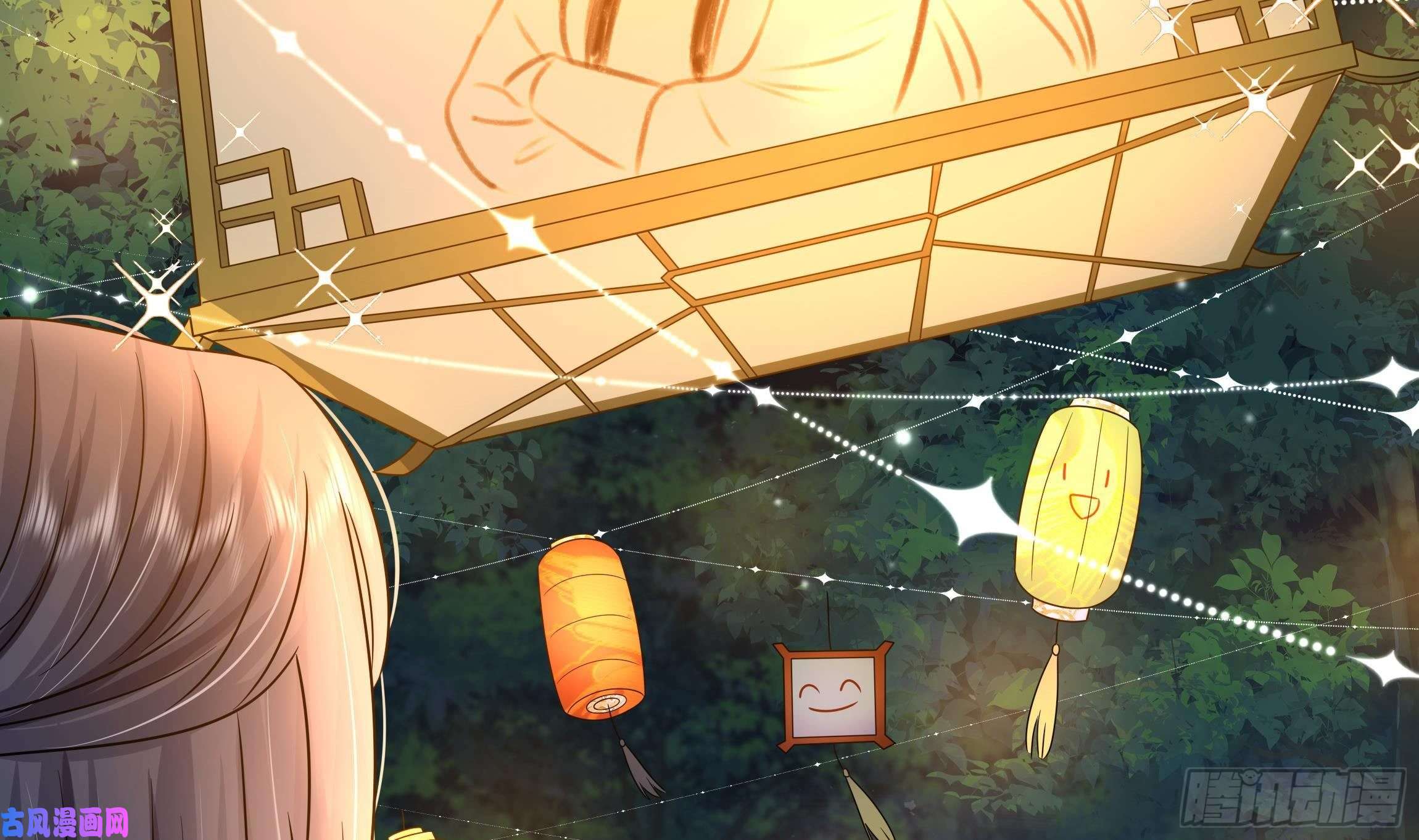 神捕大人奉命恋爱第19话 表白失败？