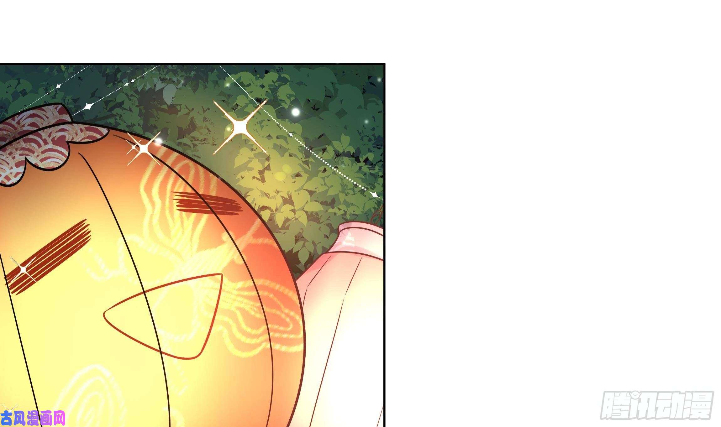 神捕大人奉命恋爱第19话 表白失败？