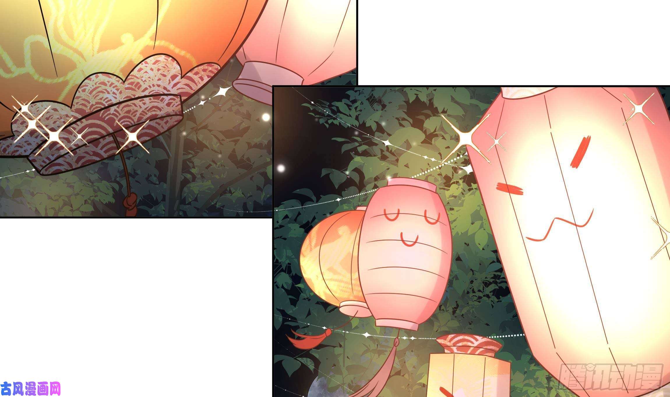 神捕大人奉命恋爱第19话 表白失败？