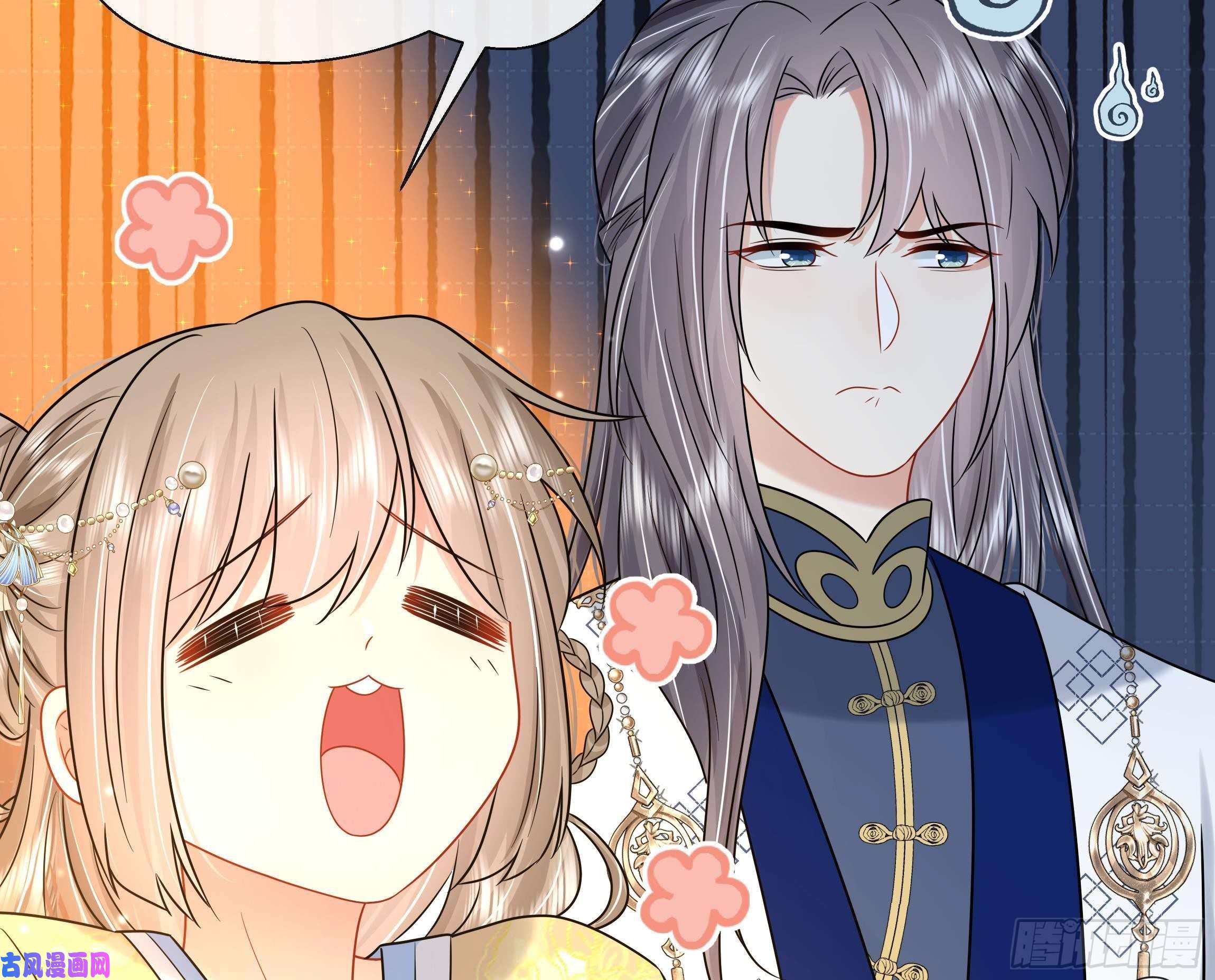 神捕大人奉命恋爱第19话 表白失败？