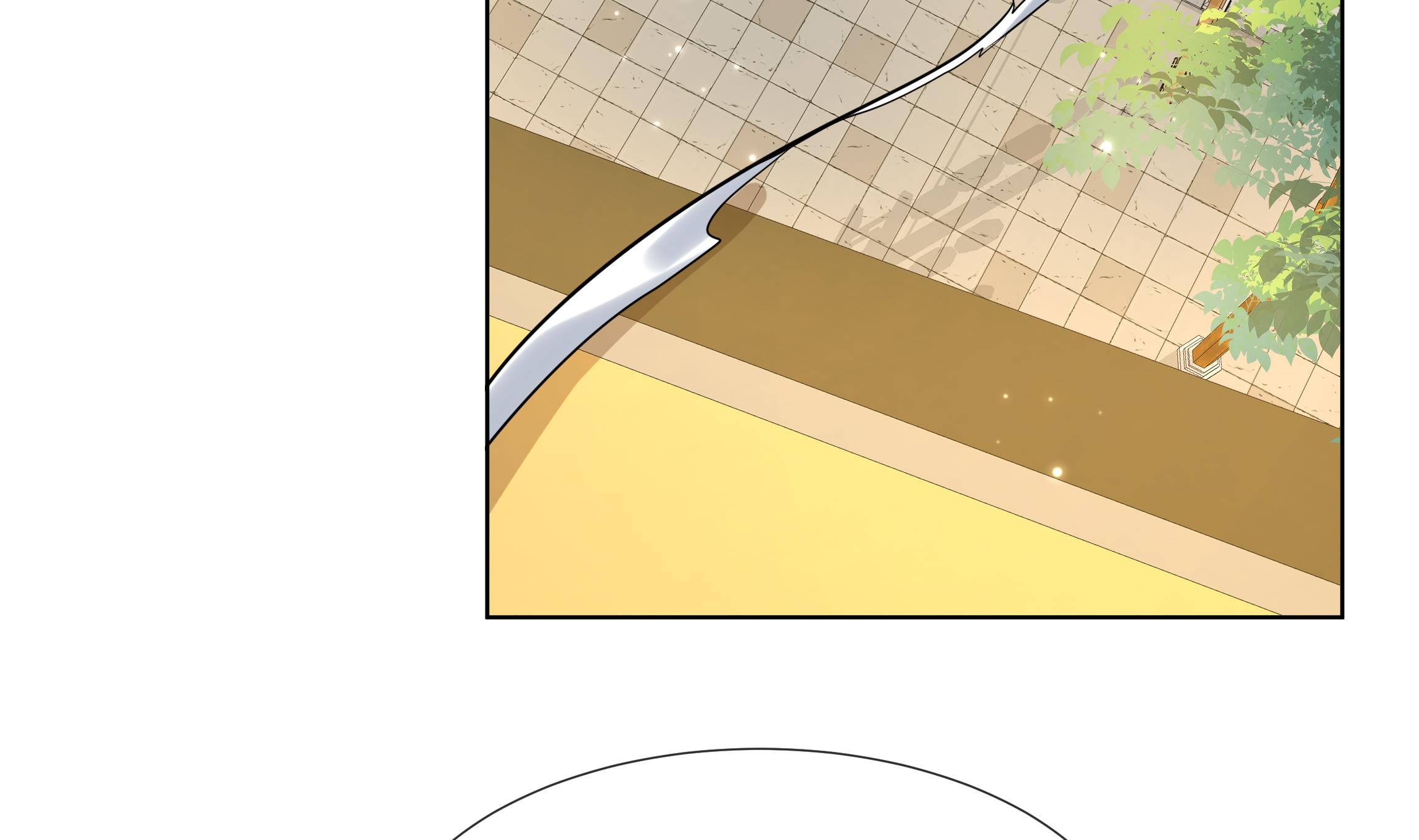 神捕大人奉命恋爱16 第15话 不可能是心动！