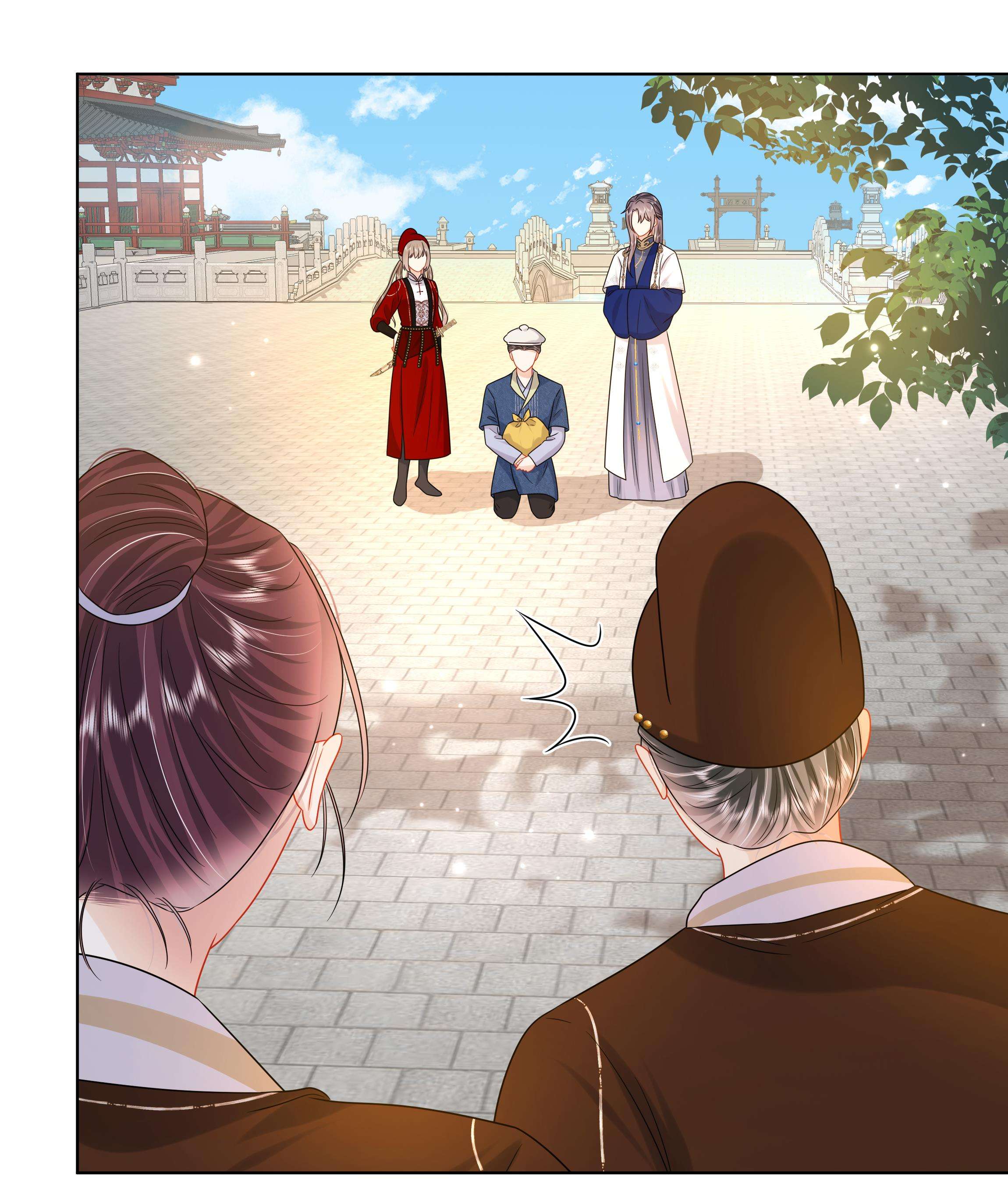 神捕大人奉命恋爱18 第17话 冷淡的谢逸安