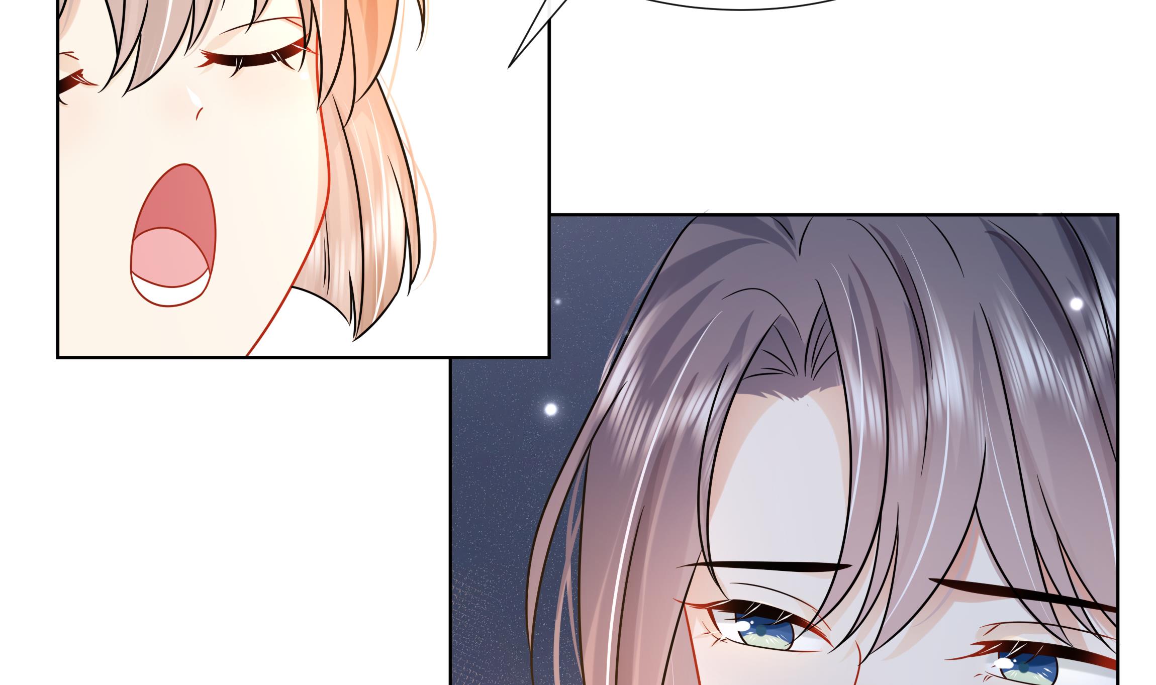 神捕大人奉命恋爱18 第17话 冷淡的谢逸安