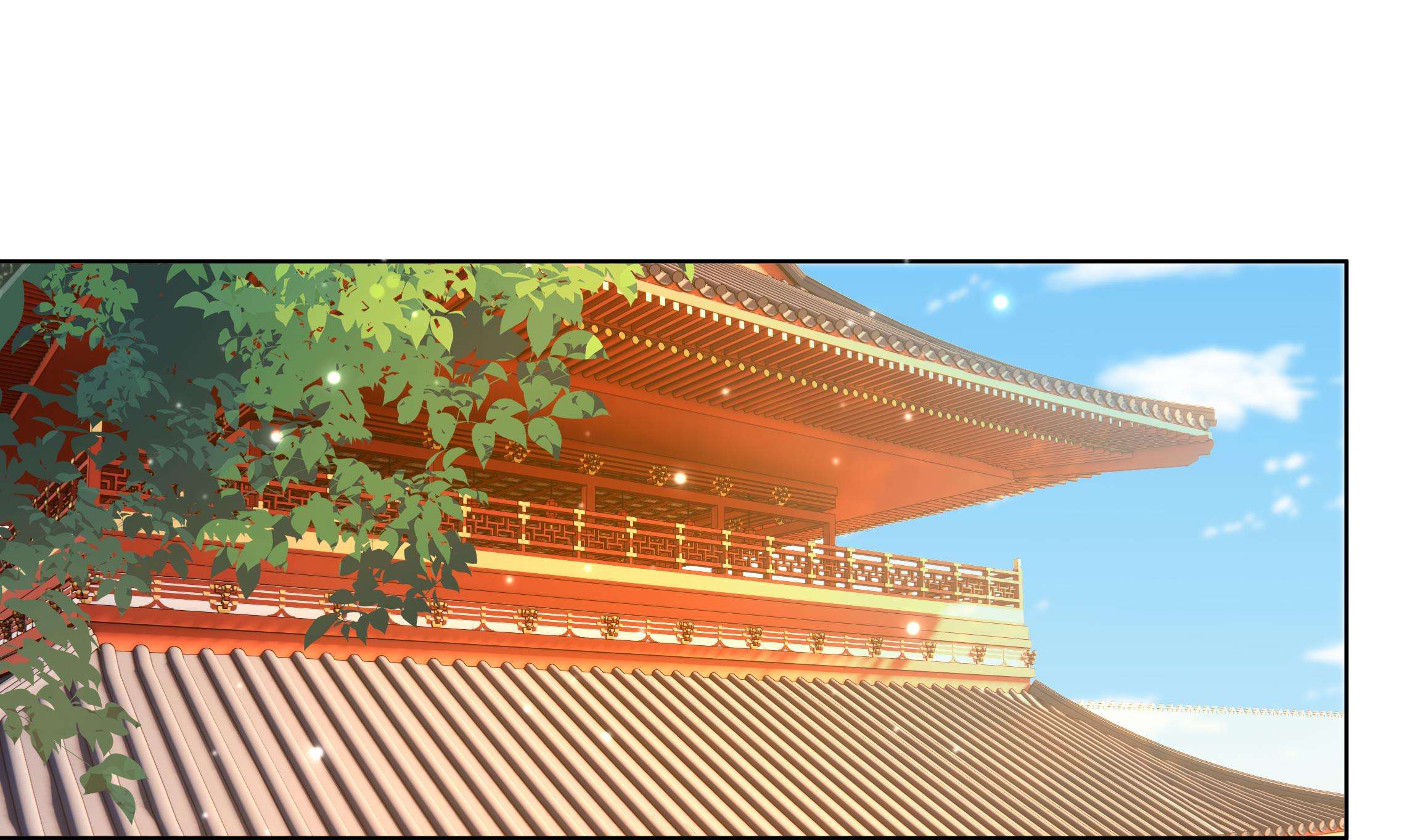 神捕大人奉命恋爱19 第18话 谢逸安的秘密