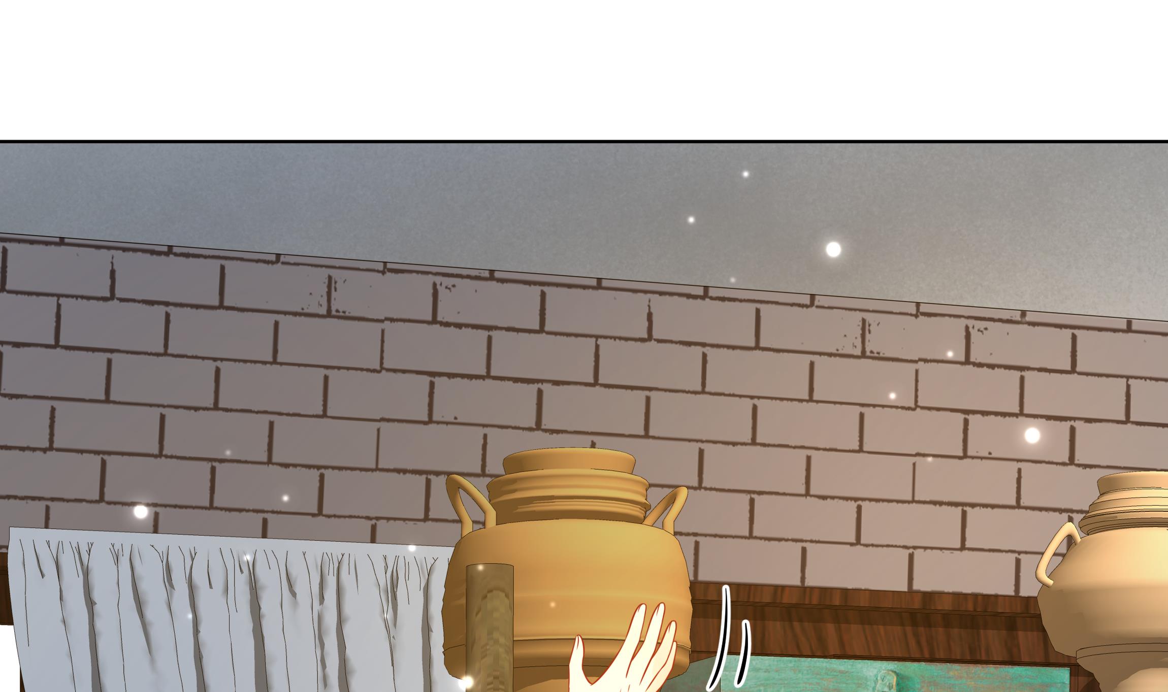 神捕大人奉命恋爱22 第21话 他都记得！