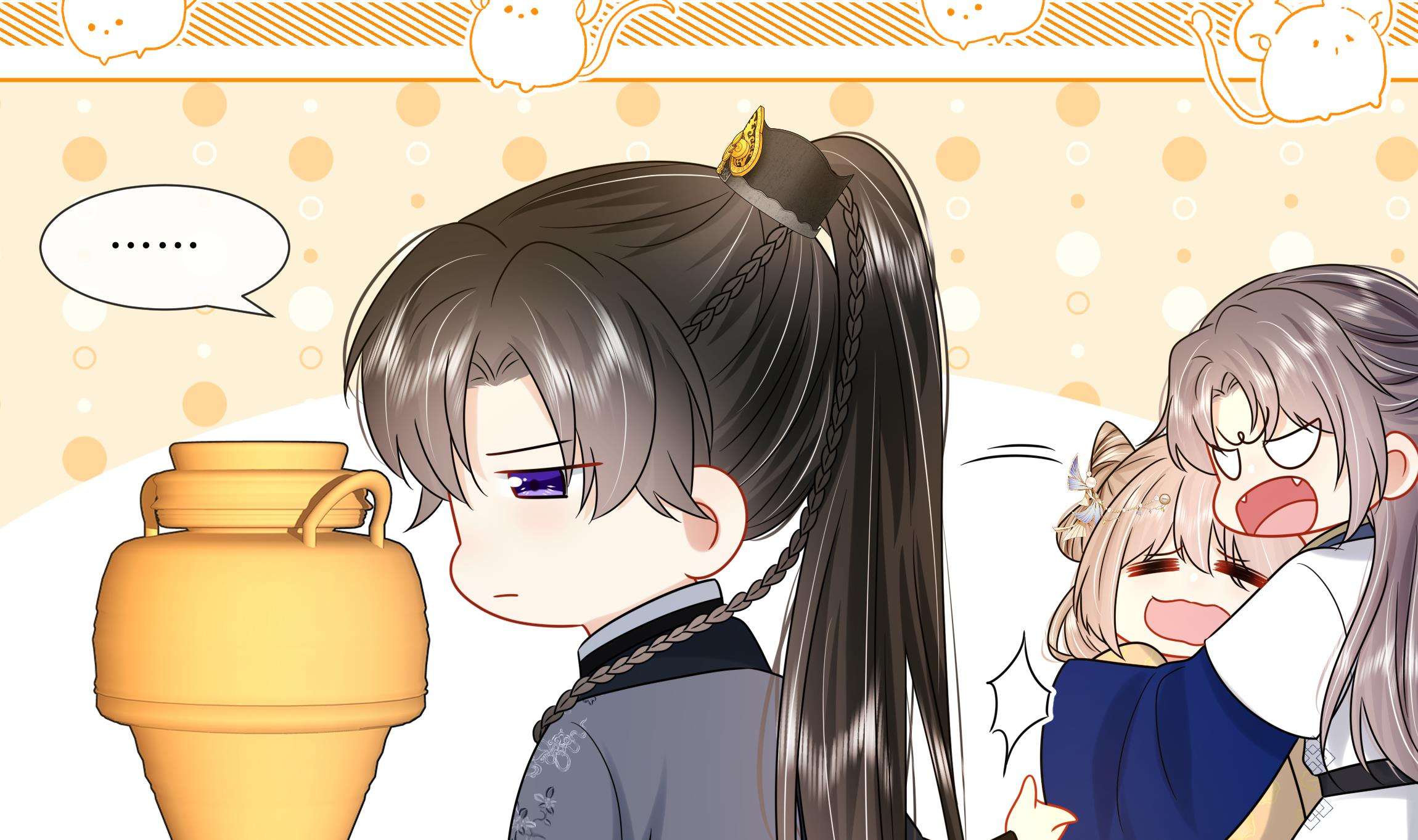 神捕大人奉命恋爱22 第21话 他都记得！