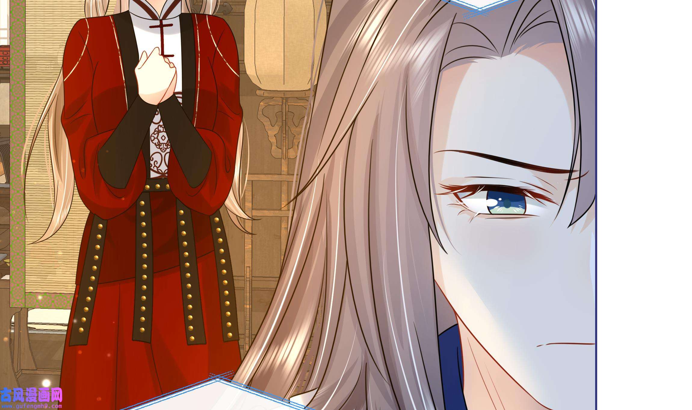 神捕大人奉命恋爱24 第23话 拒绝不了！