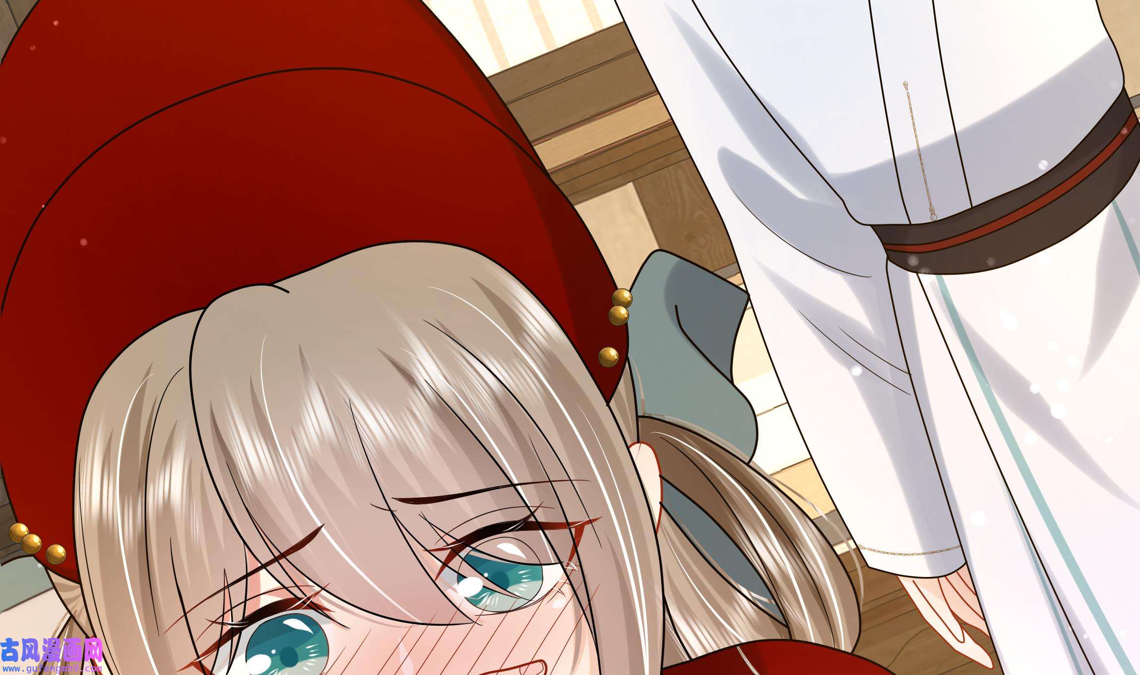 神捕大人奉命恋爱24 第23话 拒绝不了！