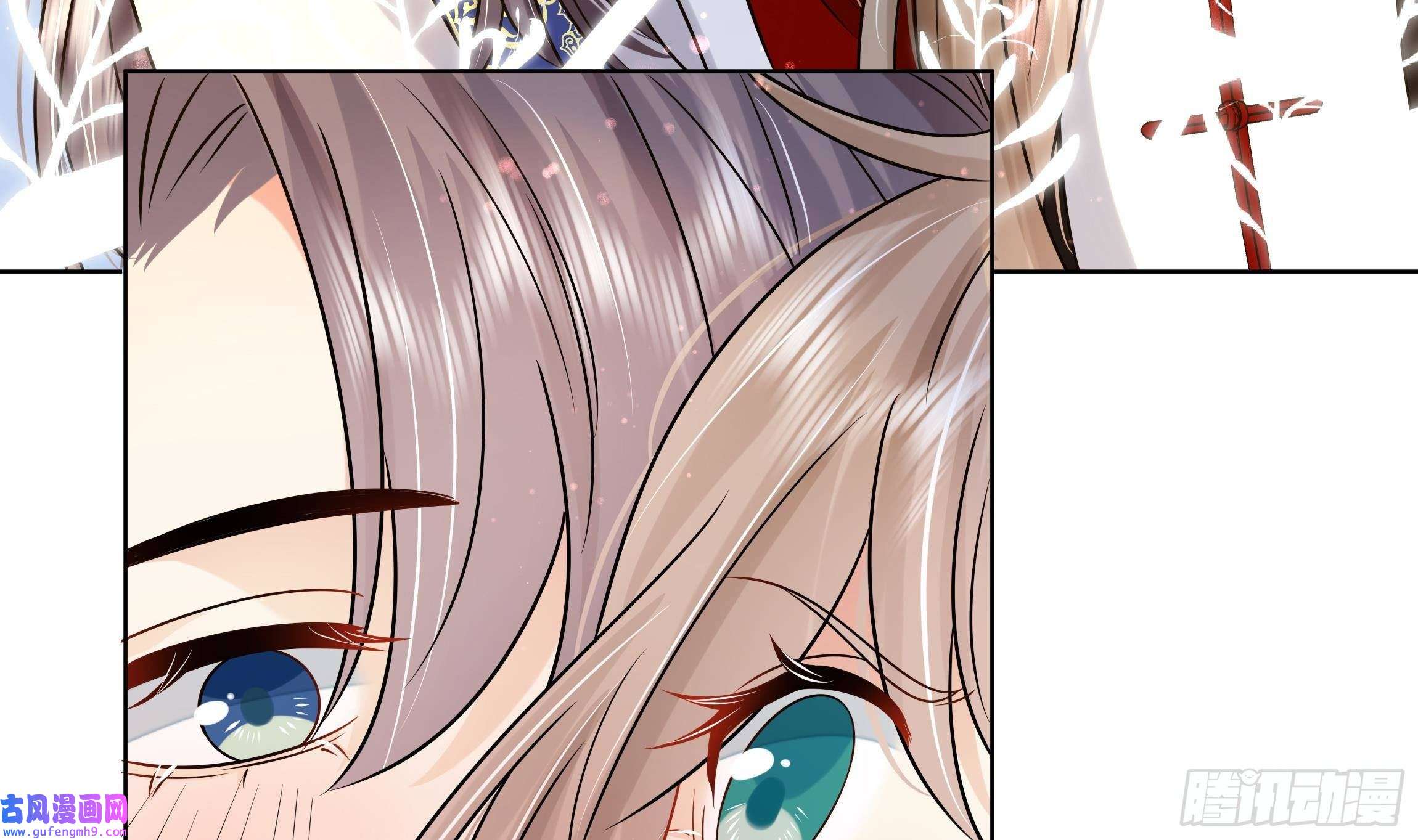 神捕大人奉命恋爱第25话 堵住他的嘴