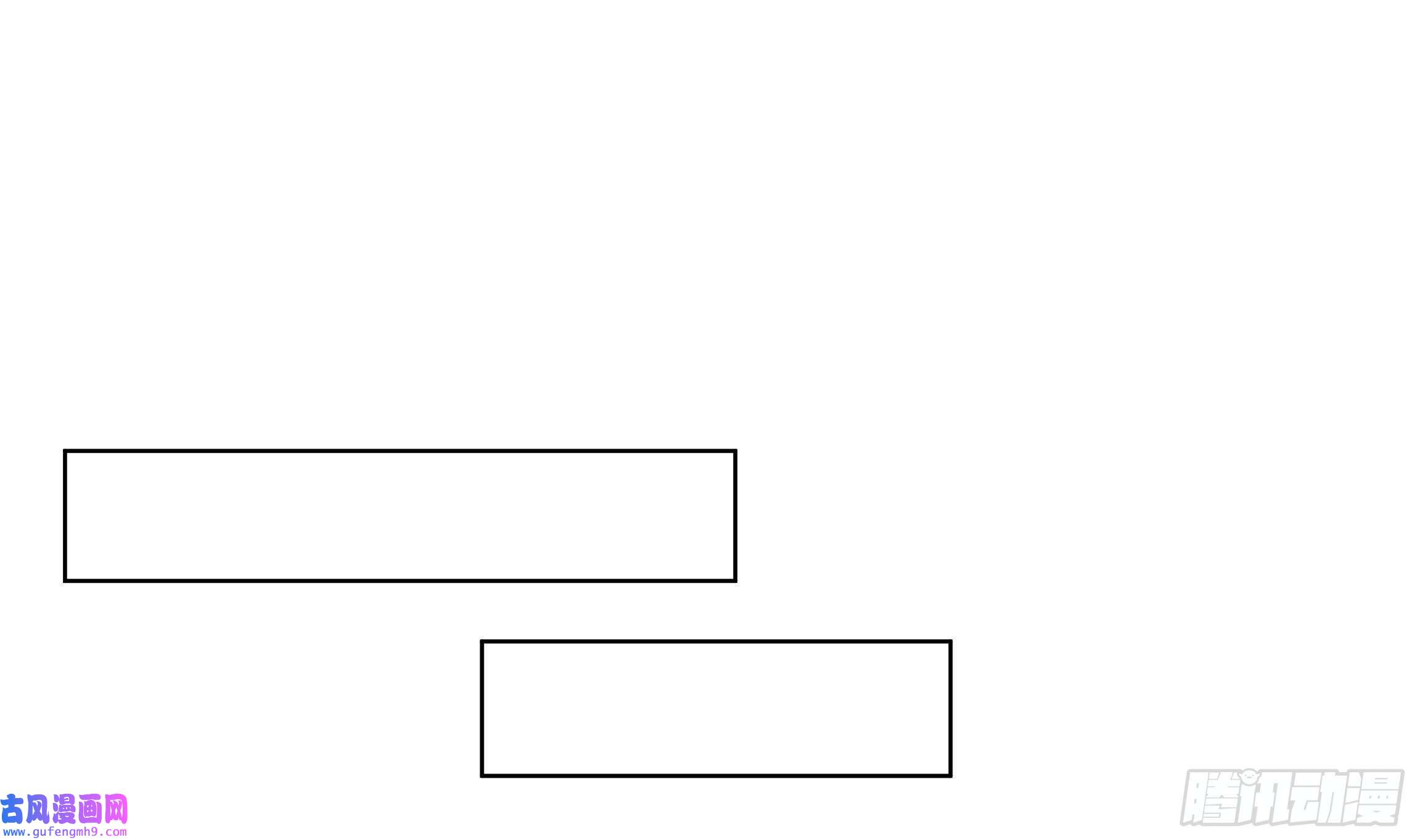 神捕大人奉命恋爱第25话 堵住他的嘴