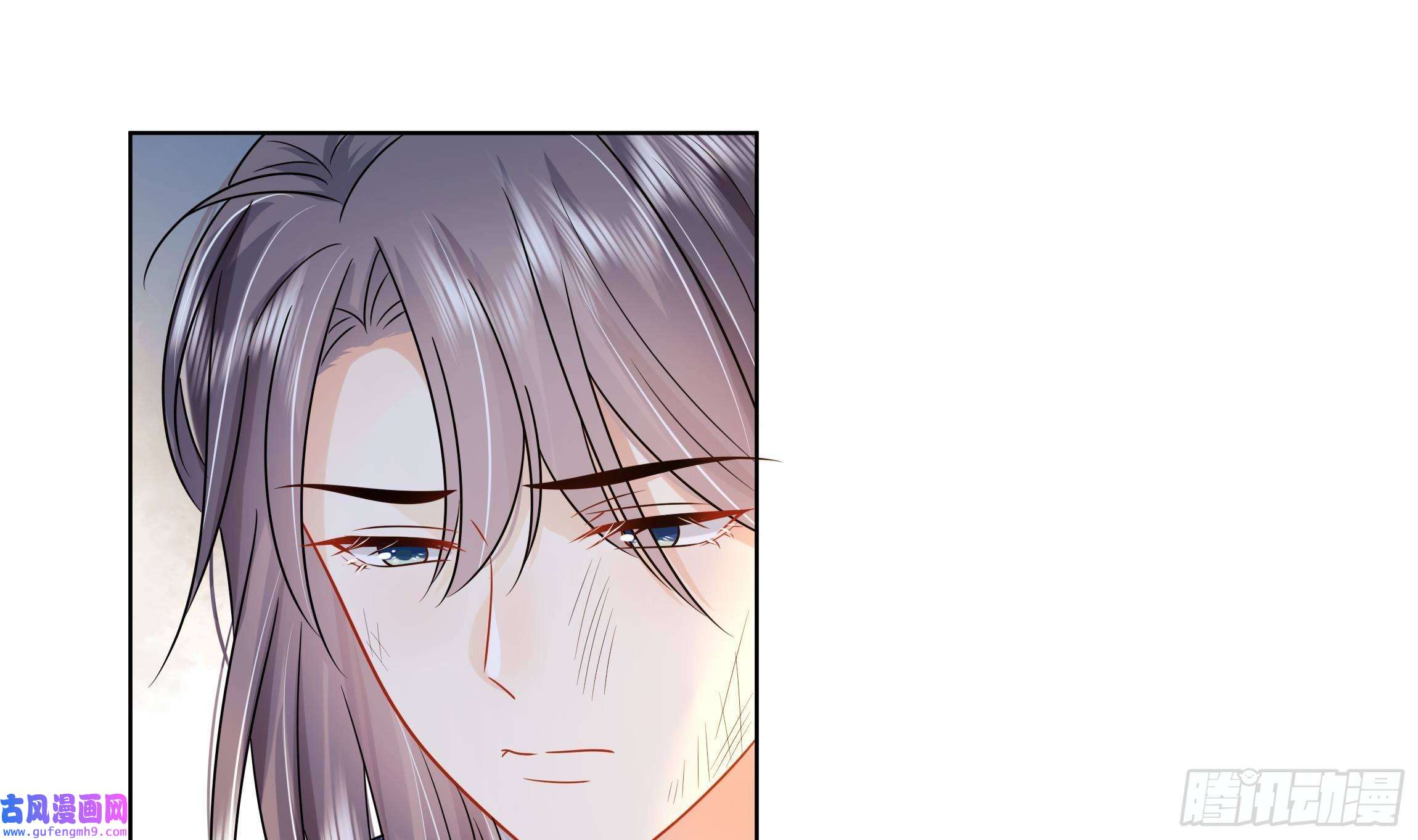 神捕大人奉命恋爱第25话 堵住他的嘴